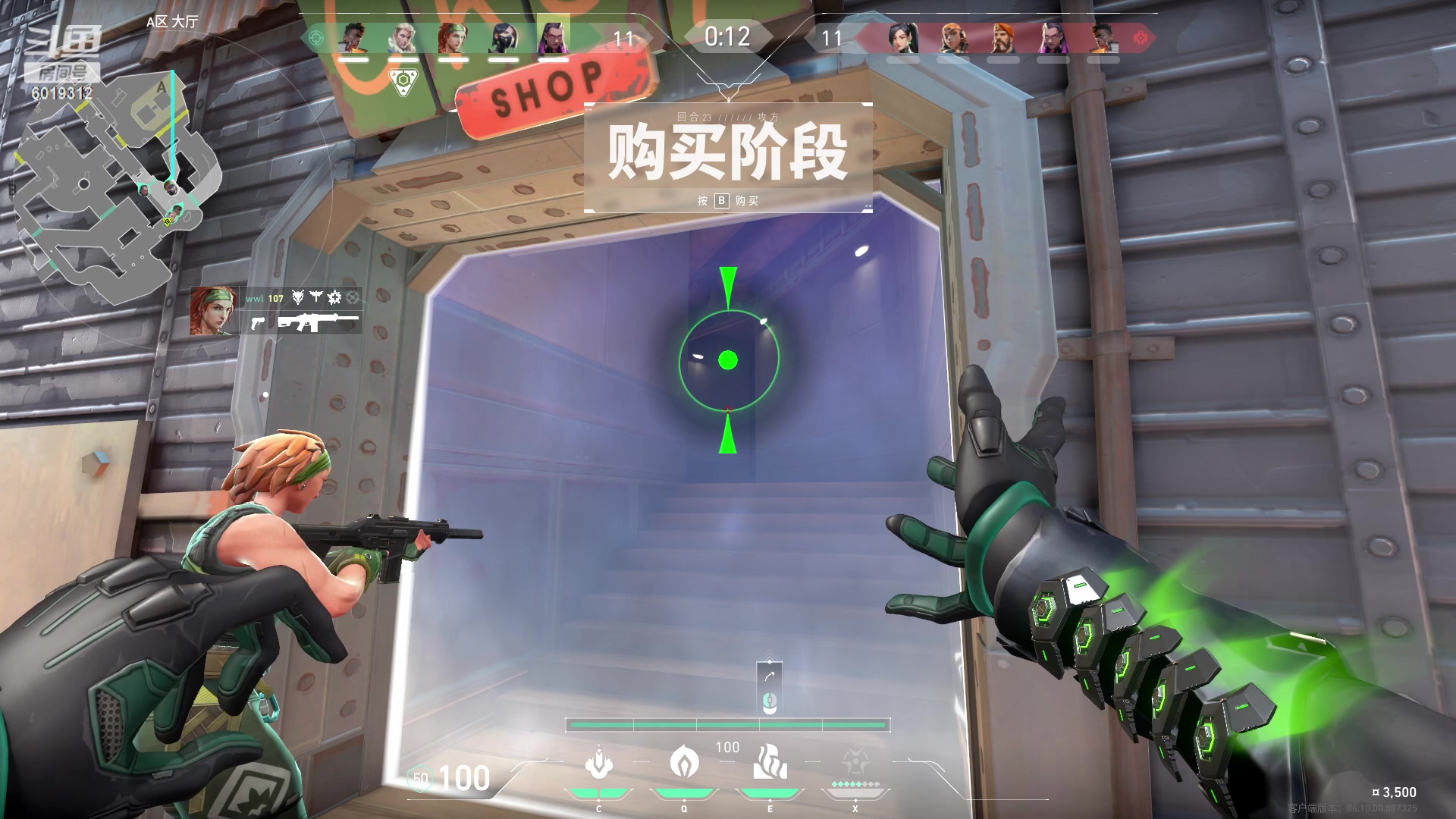 【2023-06-16 23点场】杰老板哦：老年选手转瓦Day1