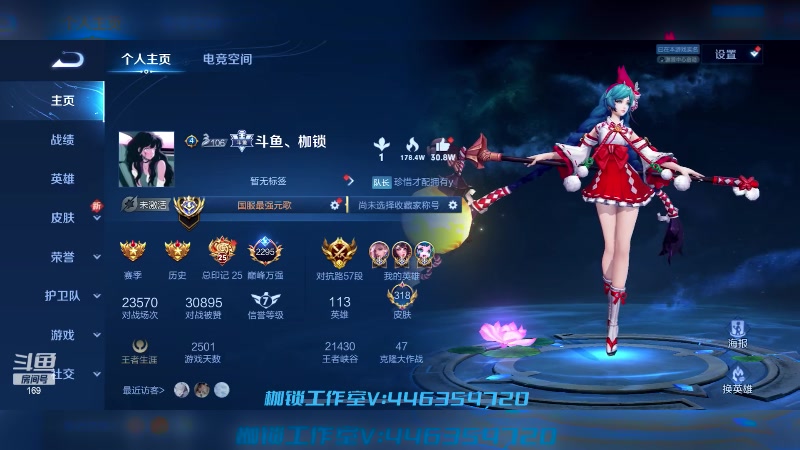 【2023-06-18 19点场】是个枷锁：【枷锁】加油努力