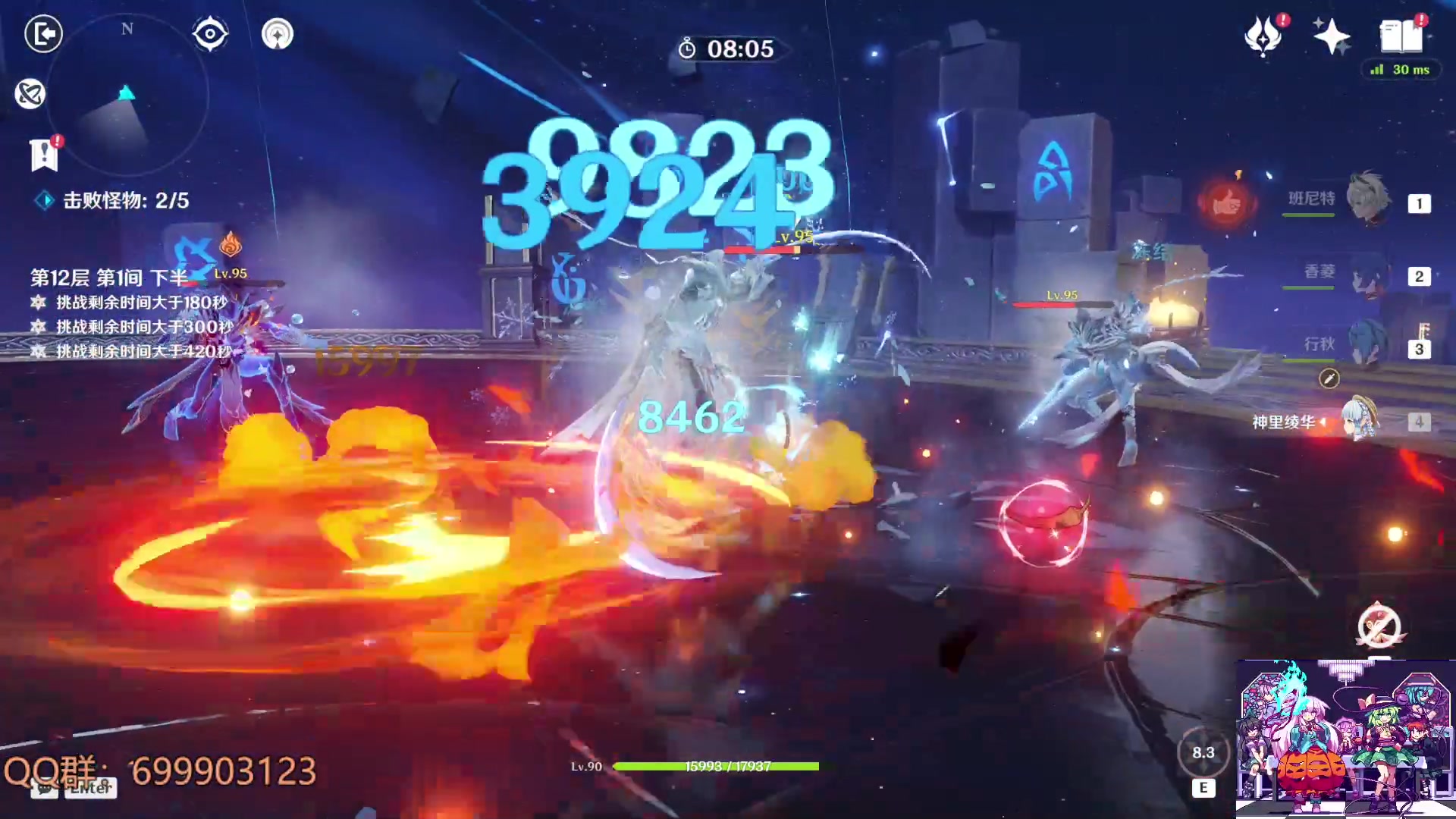 【2023-06-17 15点场】AllenCode：游戏日常+重返未来