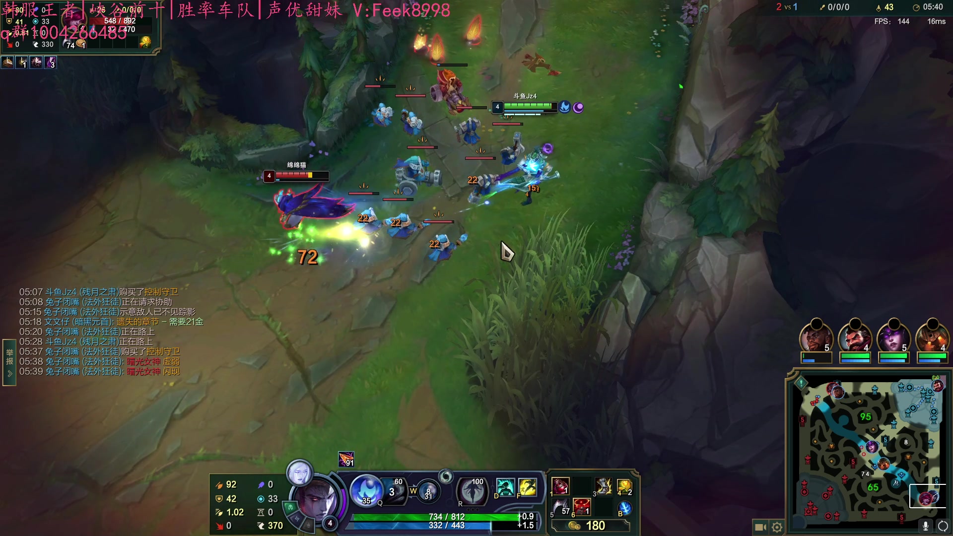 【2023-06-17 18点场】Jz0w0：【JZAD】开搞开冲