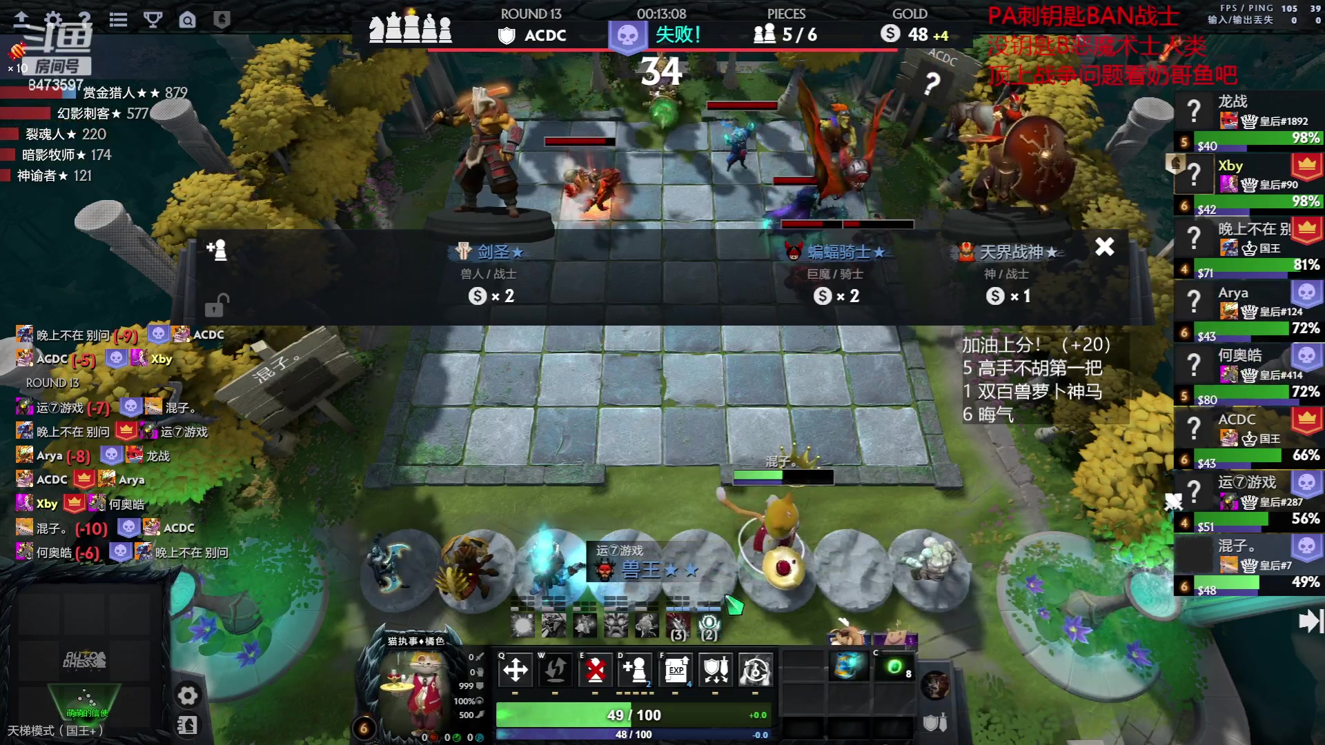 【2023-06-18 11点场】叫我混子丶：已#7！坚持！