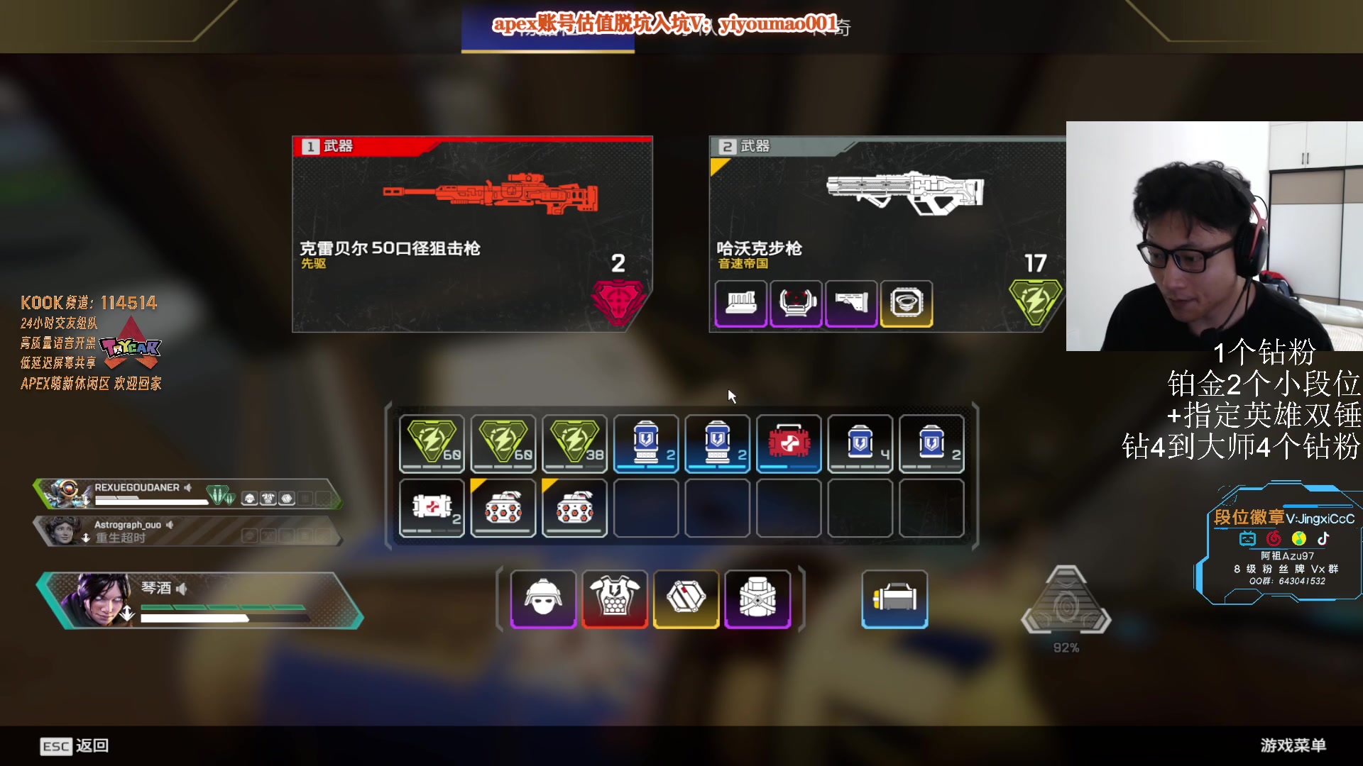 【2023-06-18 13点场】阿祖AZu2tap：吃流肉了吗！！