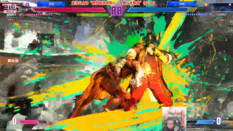 【英雄联盟】东北大鹌鹑的精彩时刻 20230618 01点场