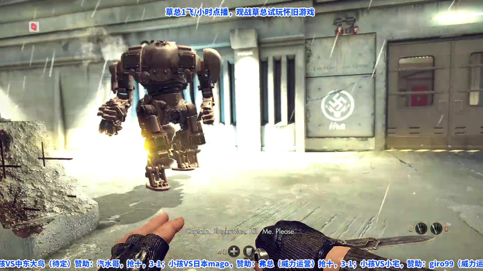 【2023-06-17 15点场】边哥BeenGor：20点开始直播小孩街霸6专场，节目已出