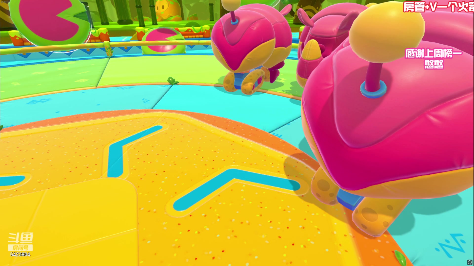 【2023-06-18 19点场】程可爱keai：屋漏偏逢连夜雨啊  呜呜呜呜呜