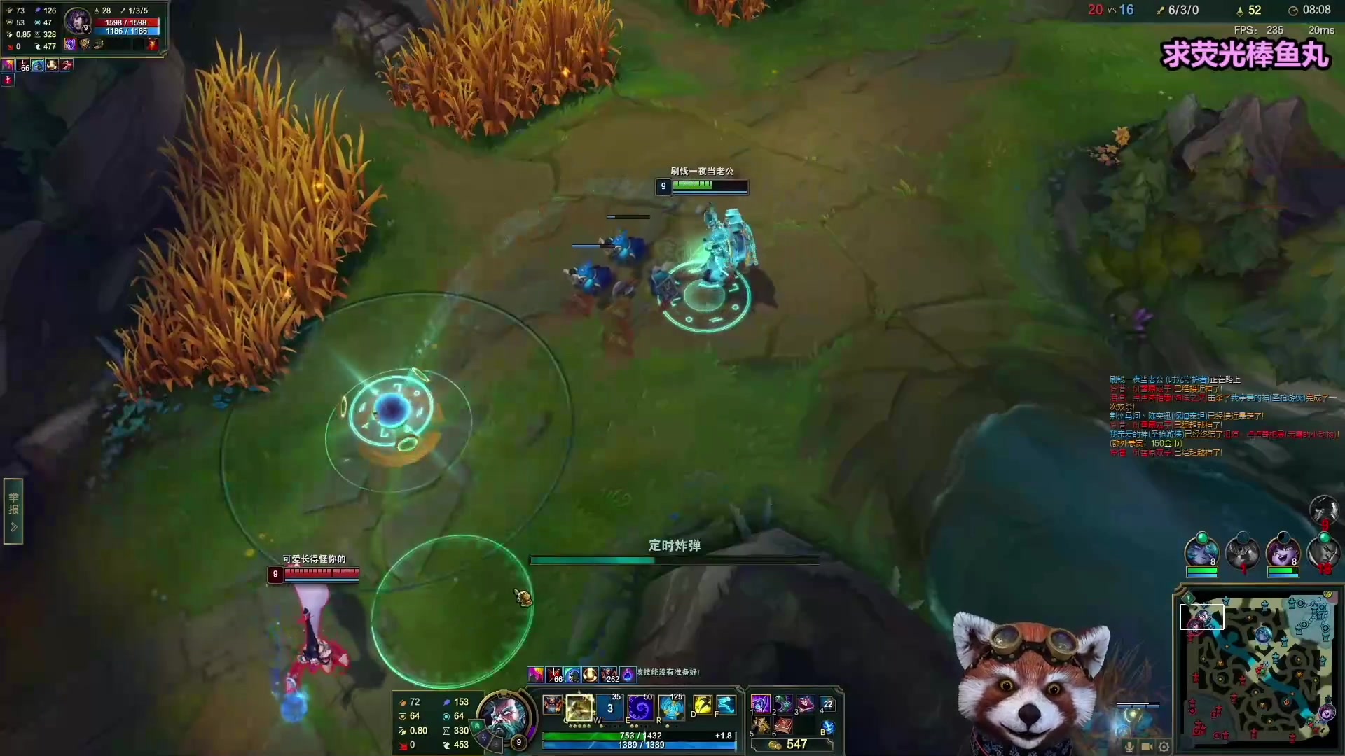 【2023-06-18 15点场】爷大干：无限火力第一人~求荧光棒！