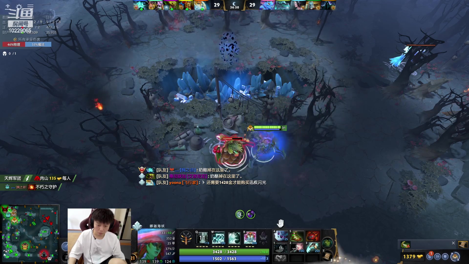 【2023-06-18 11点场】艾斯yoona：yoona:低调隐忍上分！