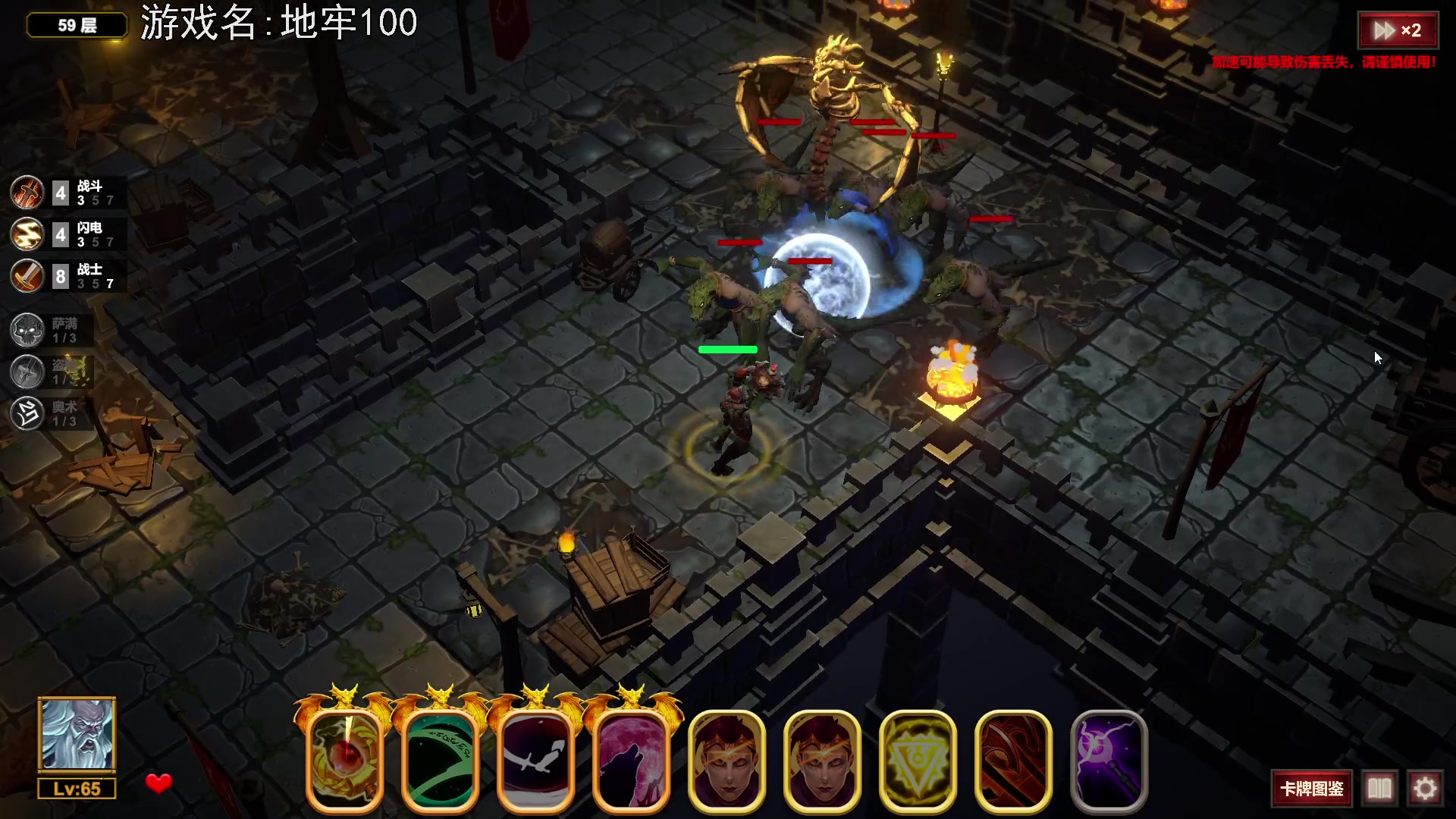 【2023-06-18 19点场】巴格拉斯：热爱生活，走进巴叔