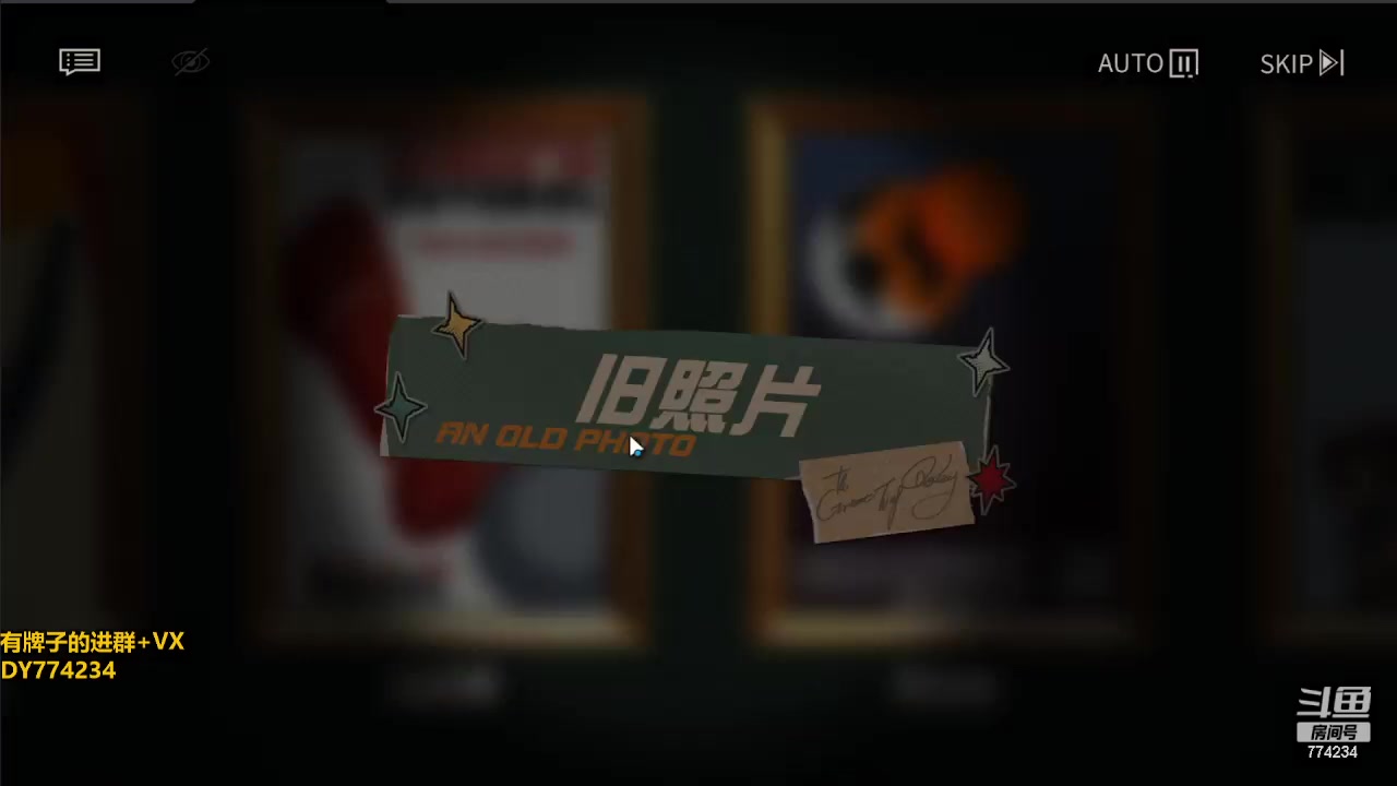 【2023-06-18 11点场】谎言言0V0：细节决定成败.......来玩