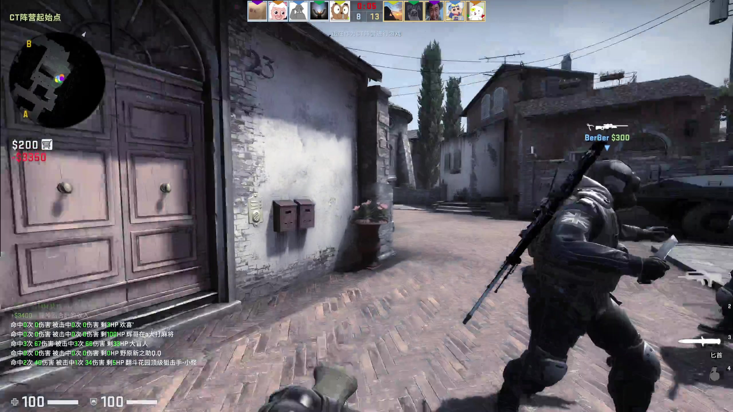 【2023-06-17 22点场】膝盖是个倒霉蛋：6点半见啦！