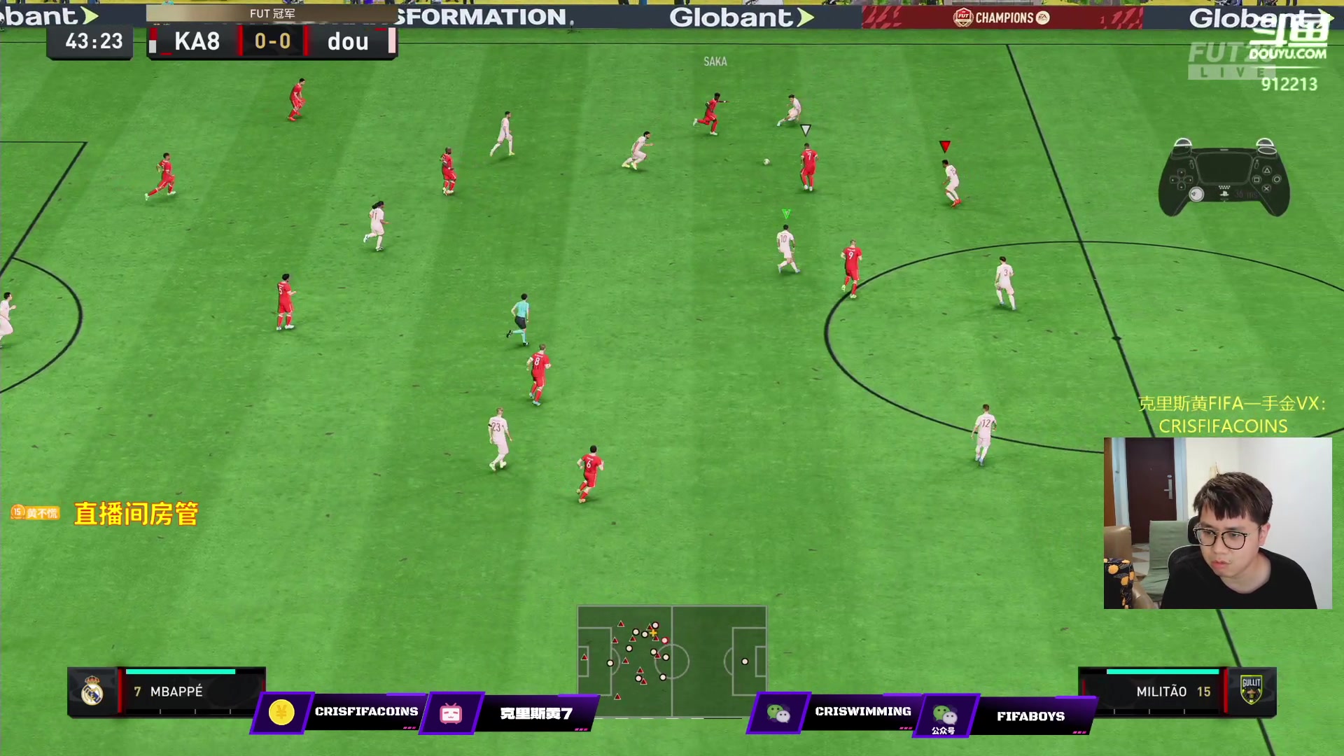 【2023-06-17 22点场】克里斯黄18：jason法蒂做客:玩玩范佩西+马赫雷斯