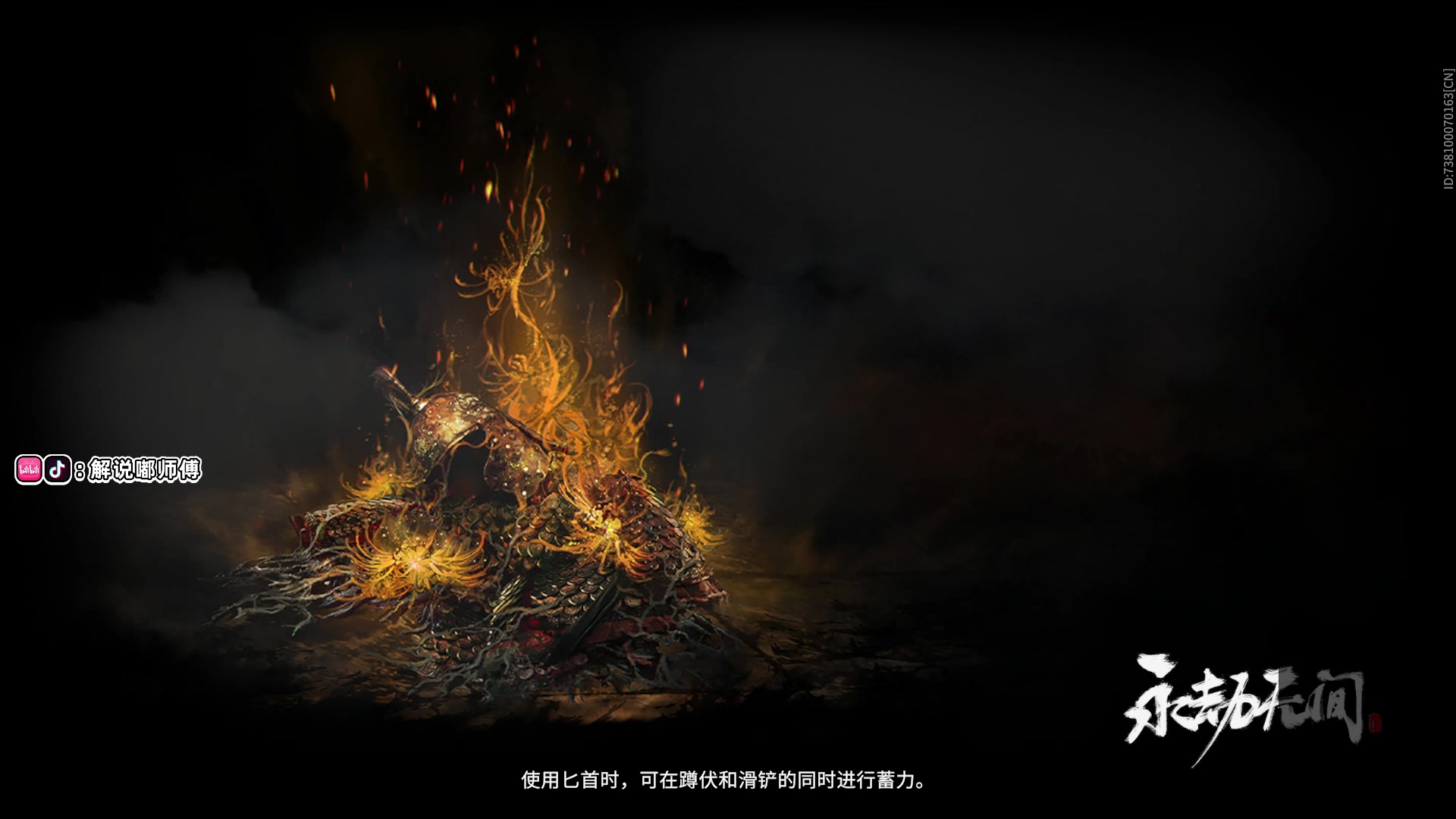 【2023-06-18 22点场】解说嘟师傅：【嘟师傅】休赛期真好