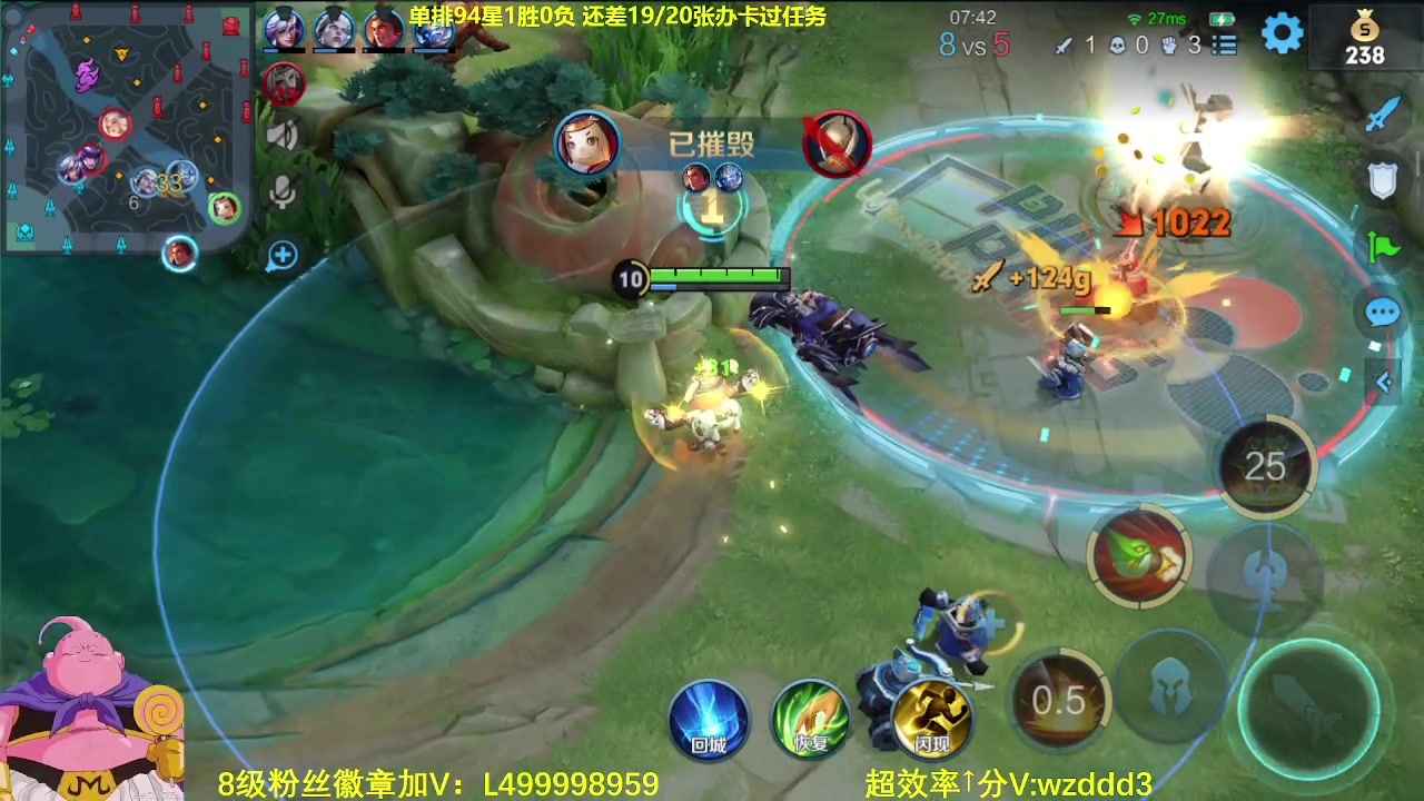 【2023-06-18 06点场】大魔王夏天天丶：射手单排百星，第二个百星！