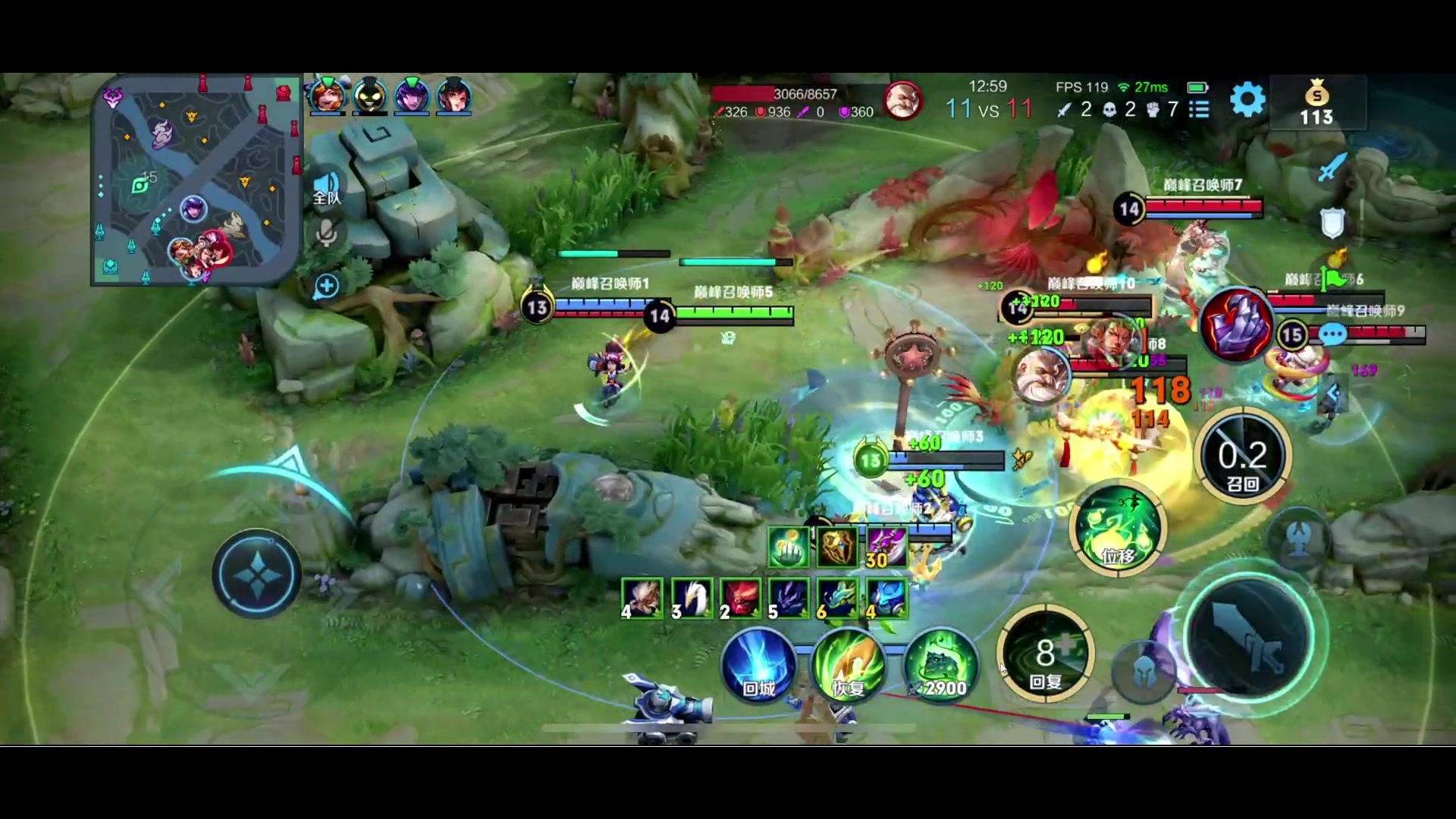 【2023-06-17 22点场】BLUE呀丶：巅峰赛2300冲2400 国服！！