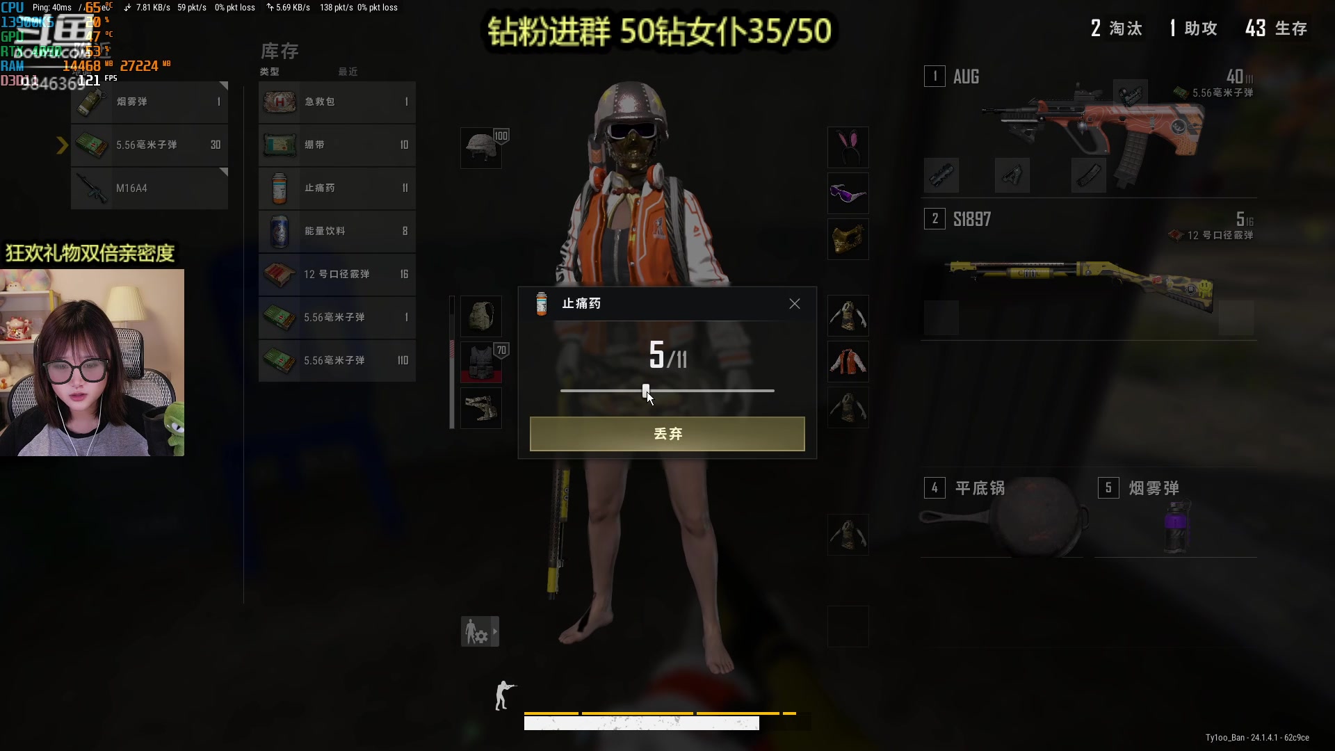 【2023-06-17 21点场】板板OwO：【呆猪】生病随便玩玩