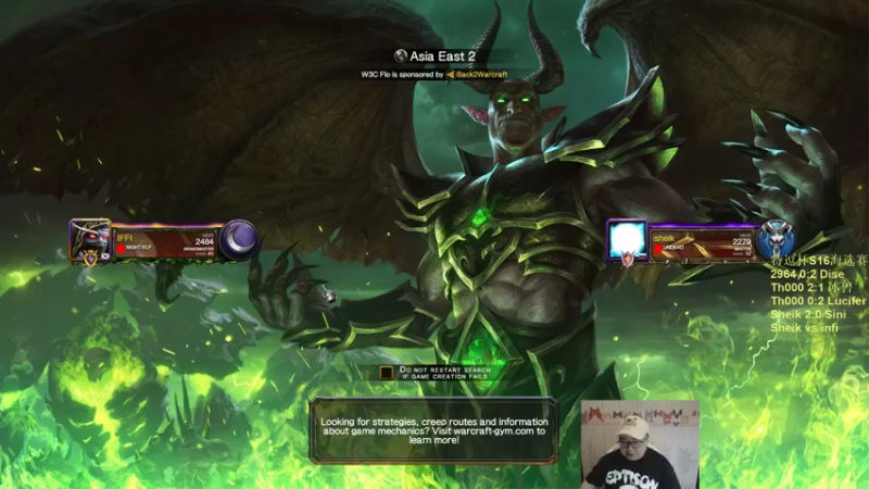 【TED出品】特逗杯S16海选 infi vs Sheik 就一波A死