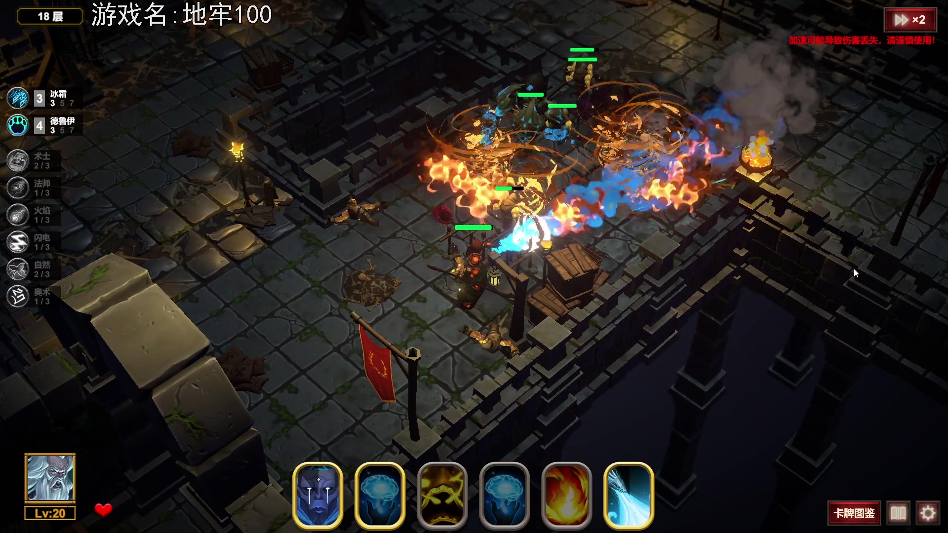 【2023-06-17 22点场】巴格拉斯：热爱生活，走进巴叔