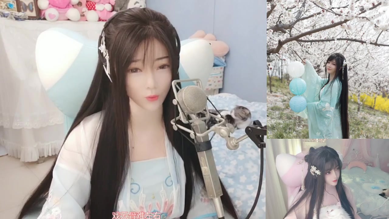 【2023-06-18 10点场】喵星人薄荷：听听歌。。。。 4251385