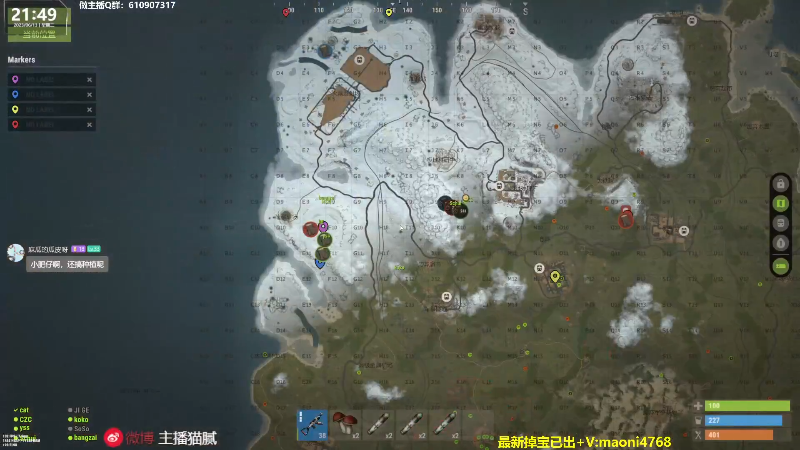 【热门游戏】Happy丨猫腻的精彩时刻 20230618 10点场