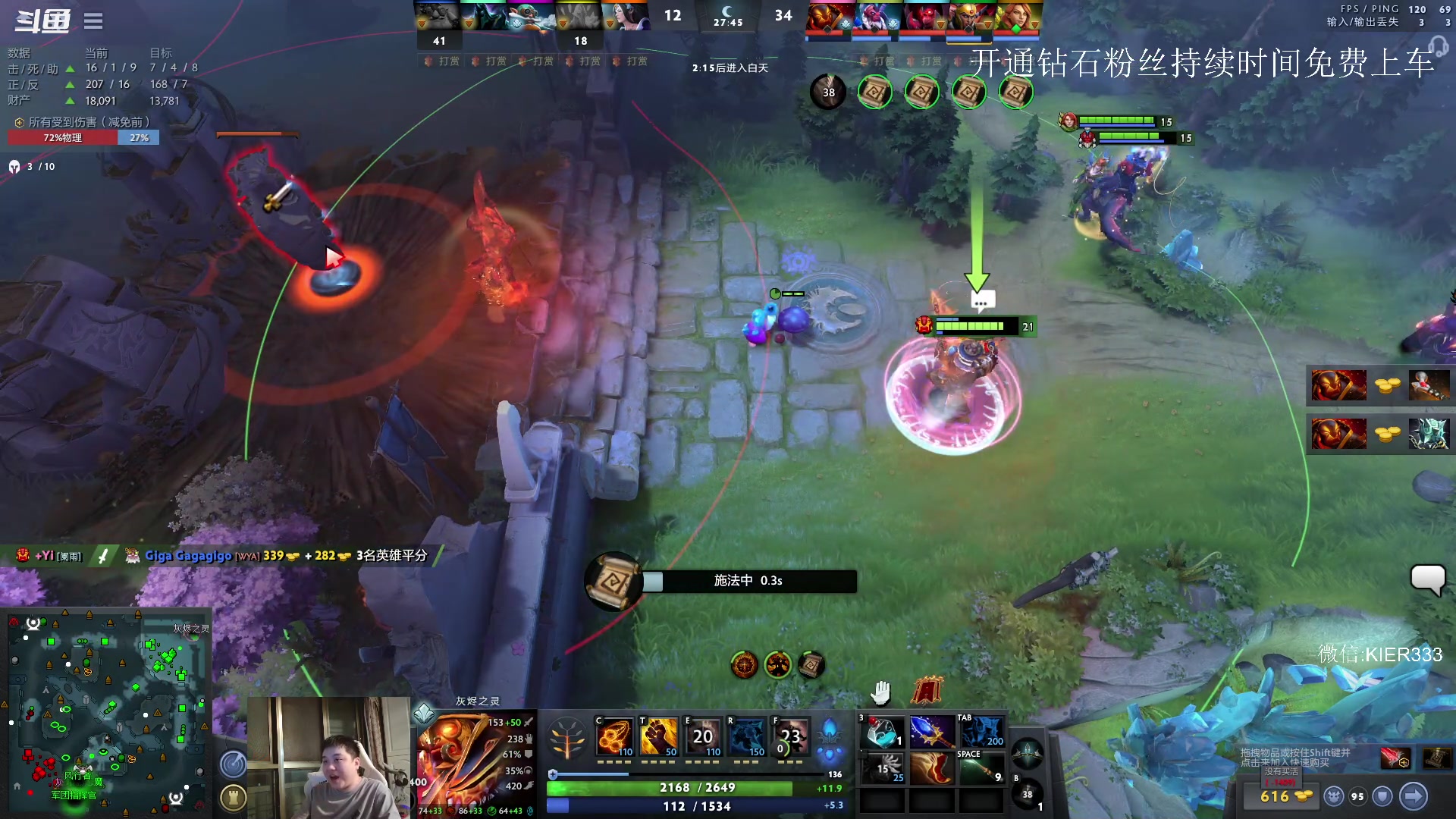 【2023-06-17 22点场】叶子长青K：长青派火猫 凶得批爆