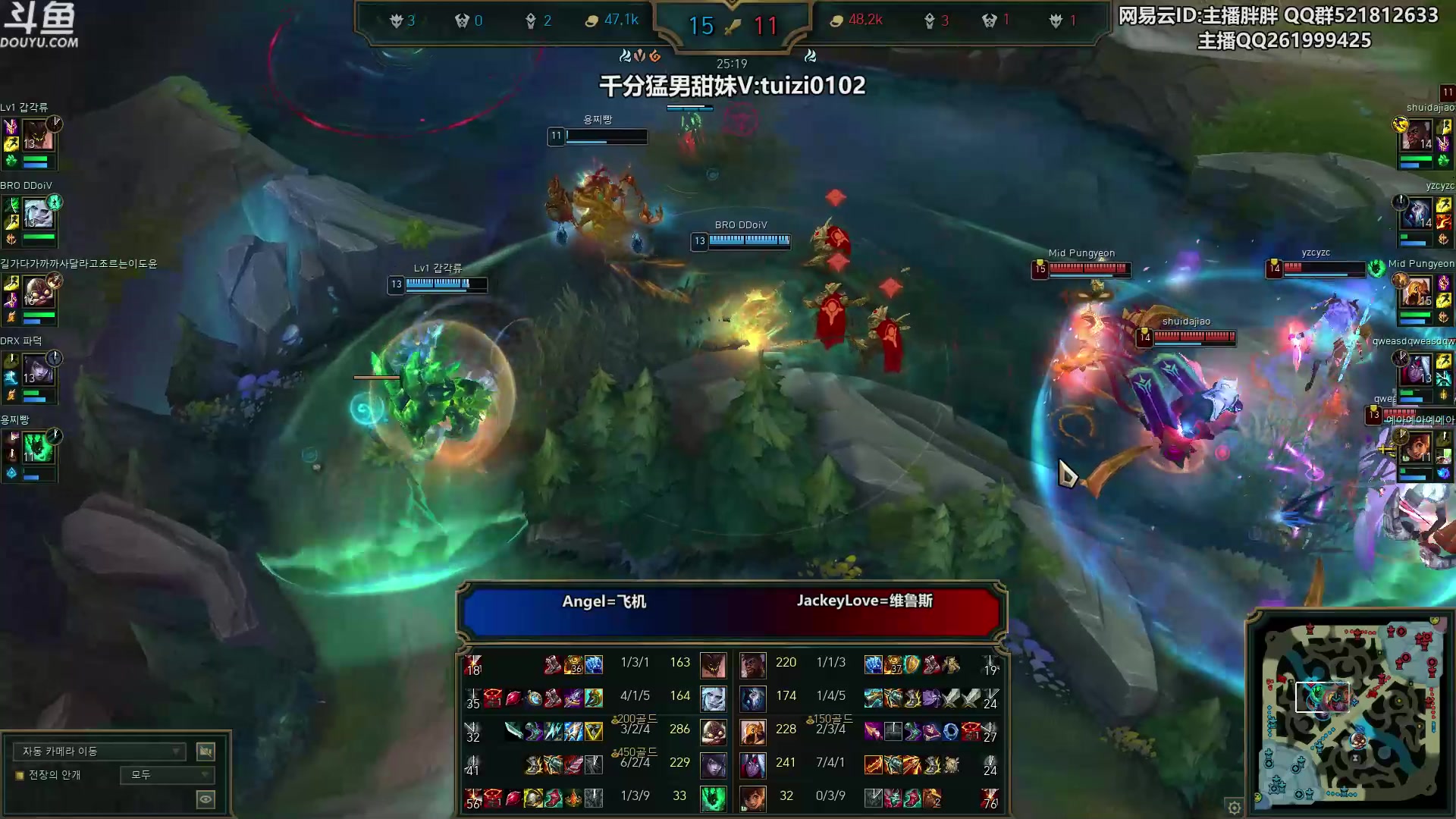 【2023-06-17 23点场】胖胖灬：胖胖OB：LNG小猛，神 倒了啊！