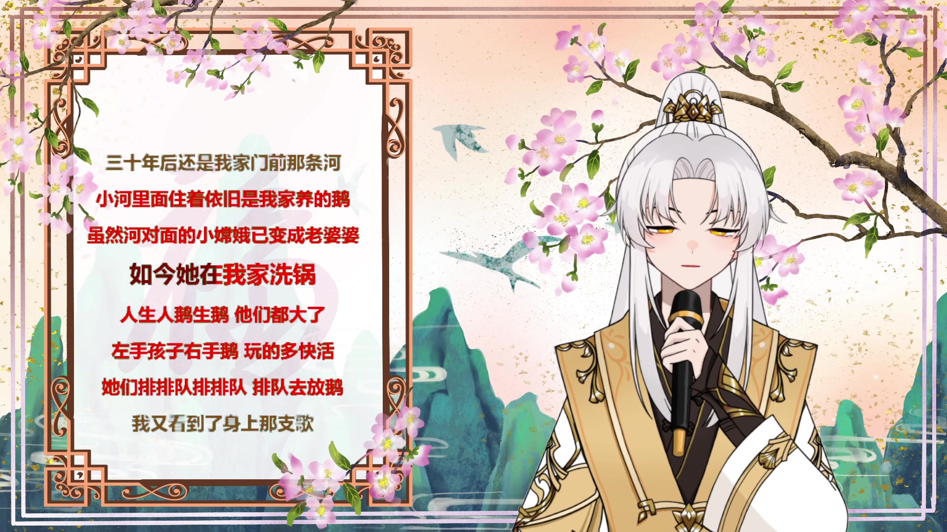 【2023-06-17 23点场】阿福Afuuu：【小福茶馆】笑一笑，十年少！