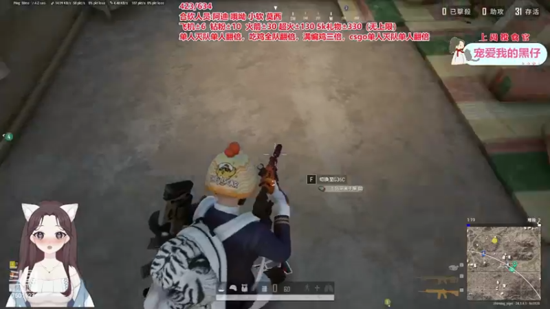 【2023-06-17 02点场】哦呦orz：【小奶团】合坎正式开始！