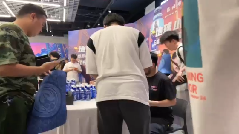 【2023-06-18 17点场】diyy刘頔：茄子玉麒麟指间电竞现场