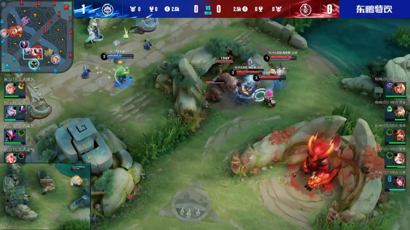 杭州LGDNBW VS 长沙TES.A第2局-2023KPL夏季赛常规赛