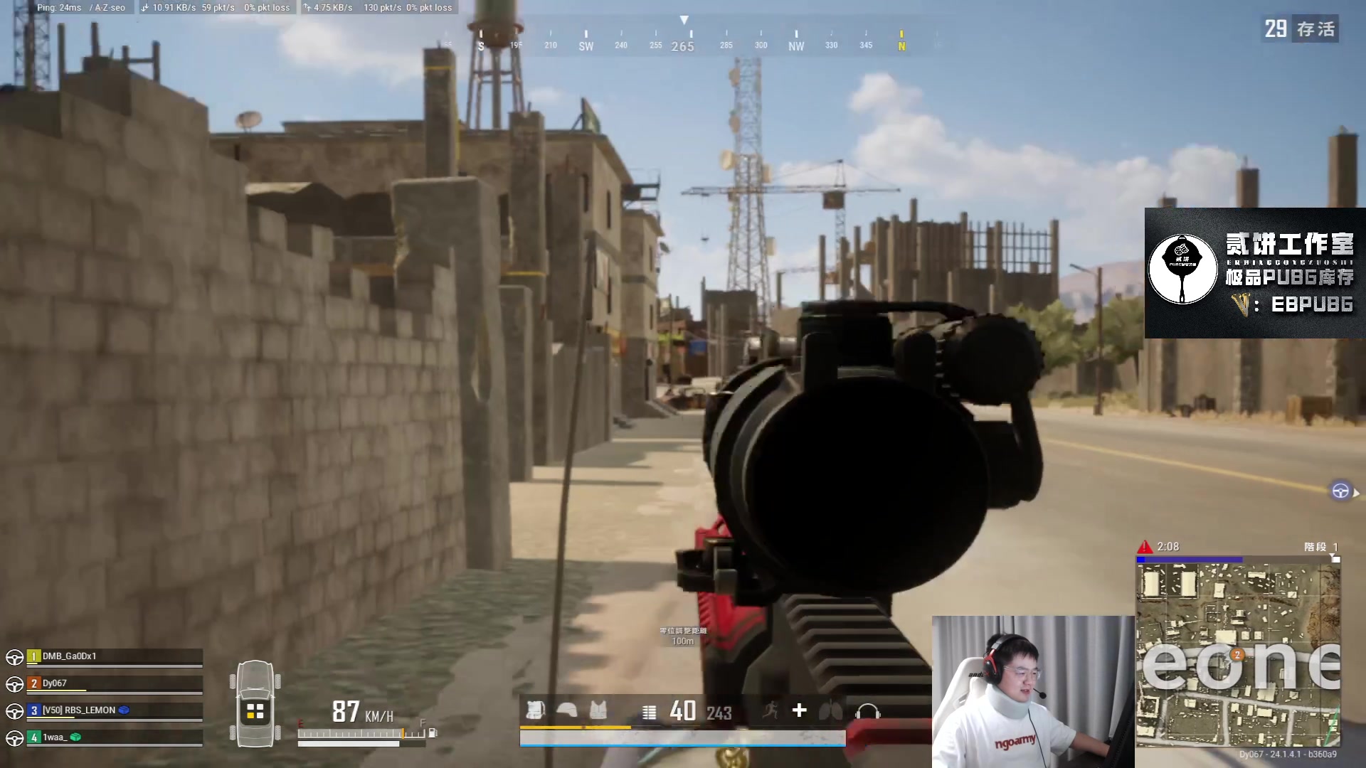 【2023-06-17 22点场】067QAQ：进来5分钟你会学到很多！