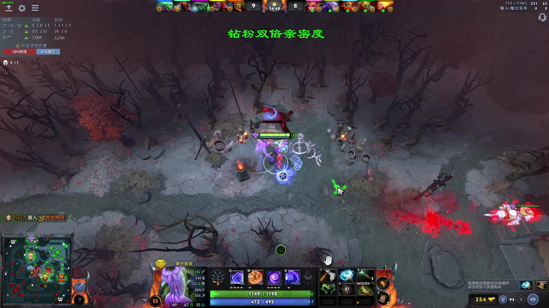 【2023-06-18 00点场】三酒OuO：永远怀着一颗学徒的心^^