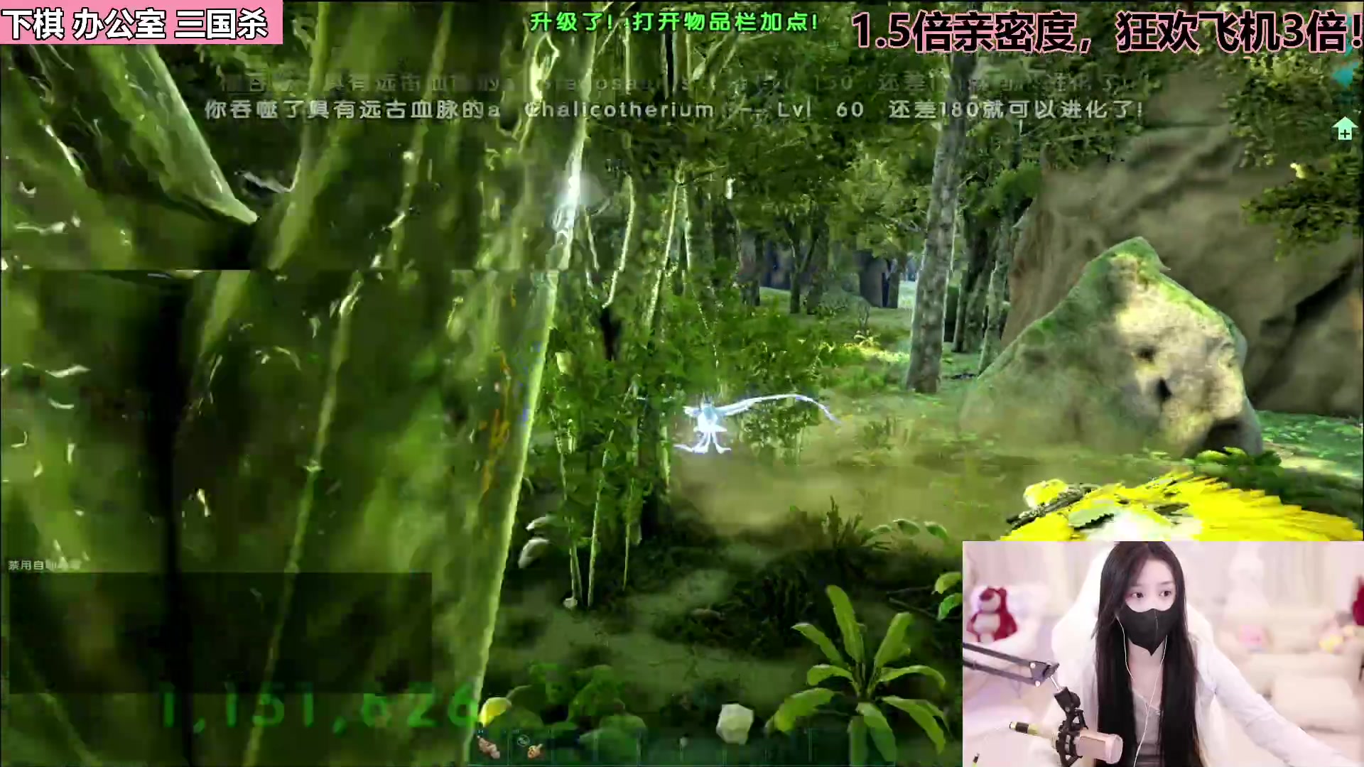 【2023-06-18 21点场】若若跑的贼快：晚上好宝贝们！