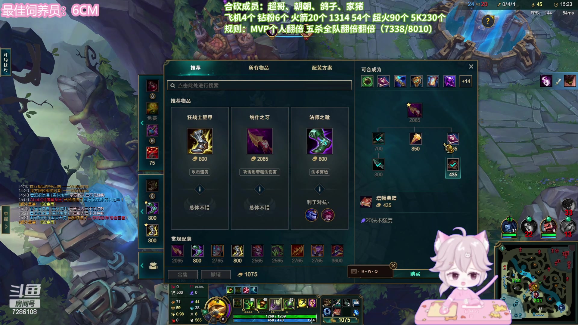 【2023-06-16 03点场】一只猛龙丶：【动物园合葬】龙，鸡，鸽，蛇，猪