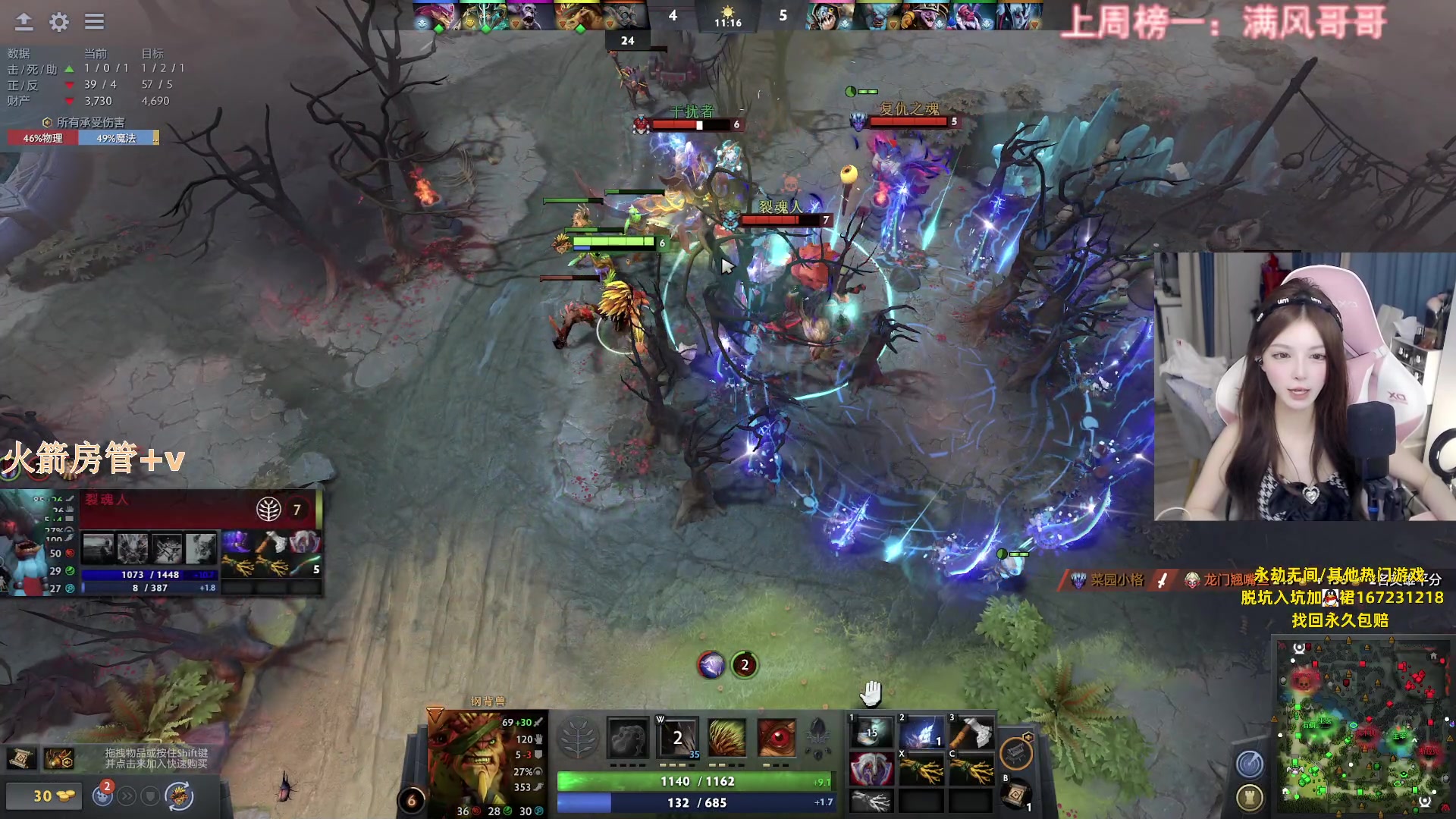 【2023-06-17 18点场】甜瓜不是呆瓜：沉淀沉淀沉淀！