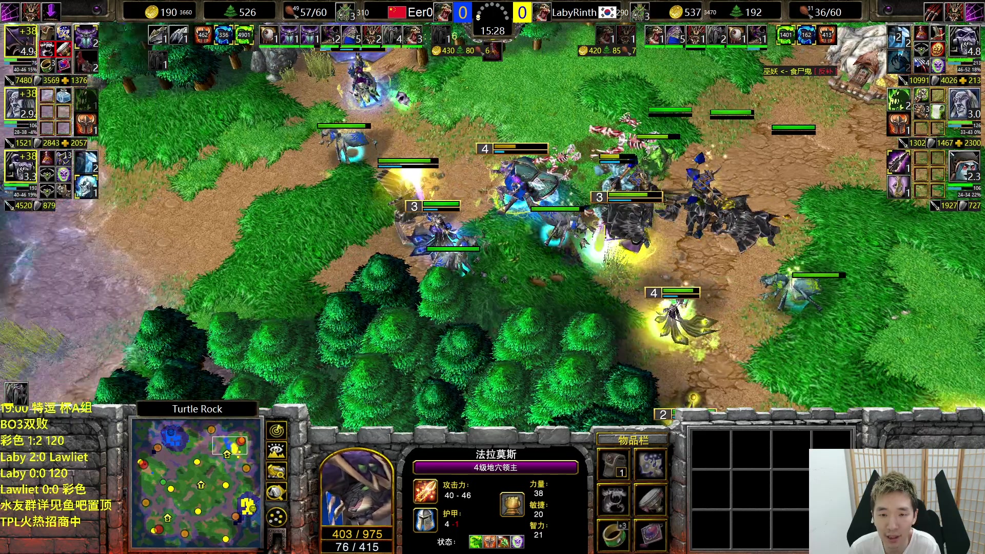 【2023-06-18 19点场】Infi小王：【直播】18:00开播 特逗杯A组彩妖罗