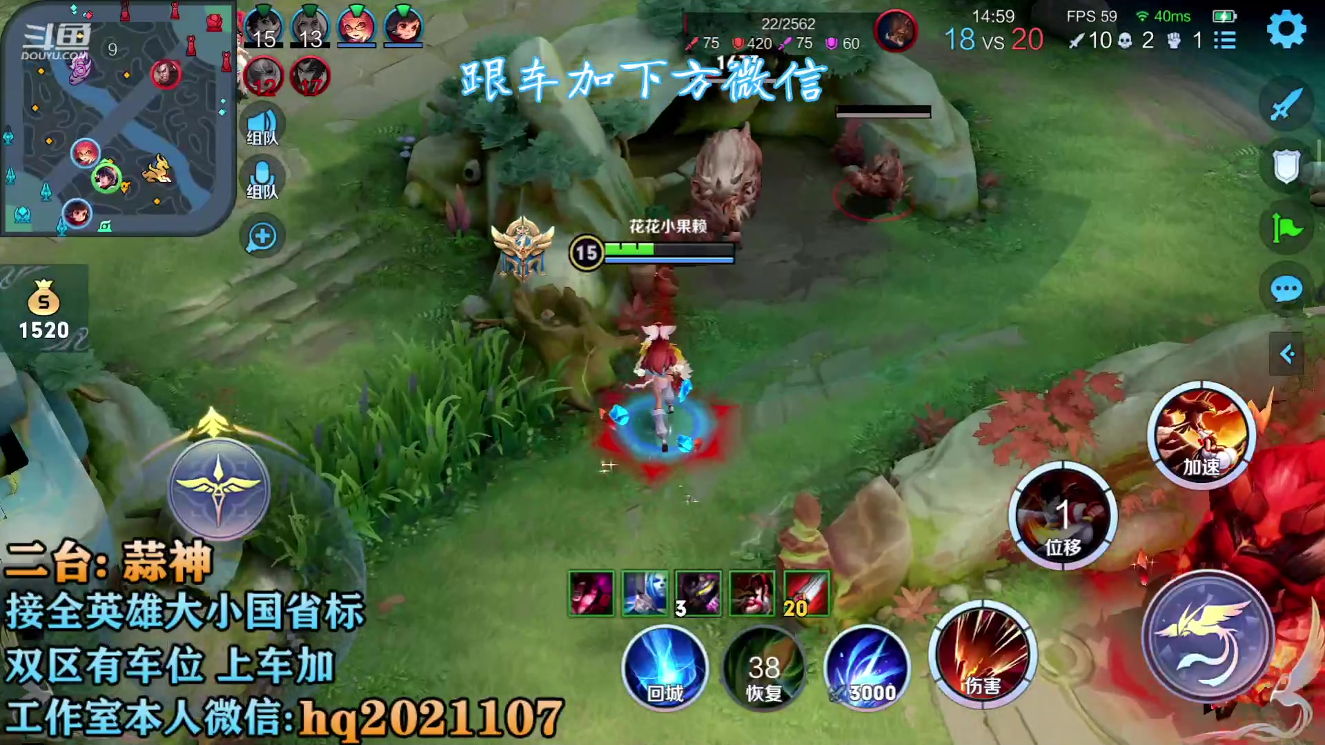 【2023-06-17 23点场】A老回：双国服二带三高胜率有车位！