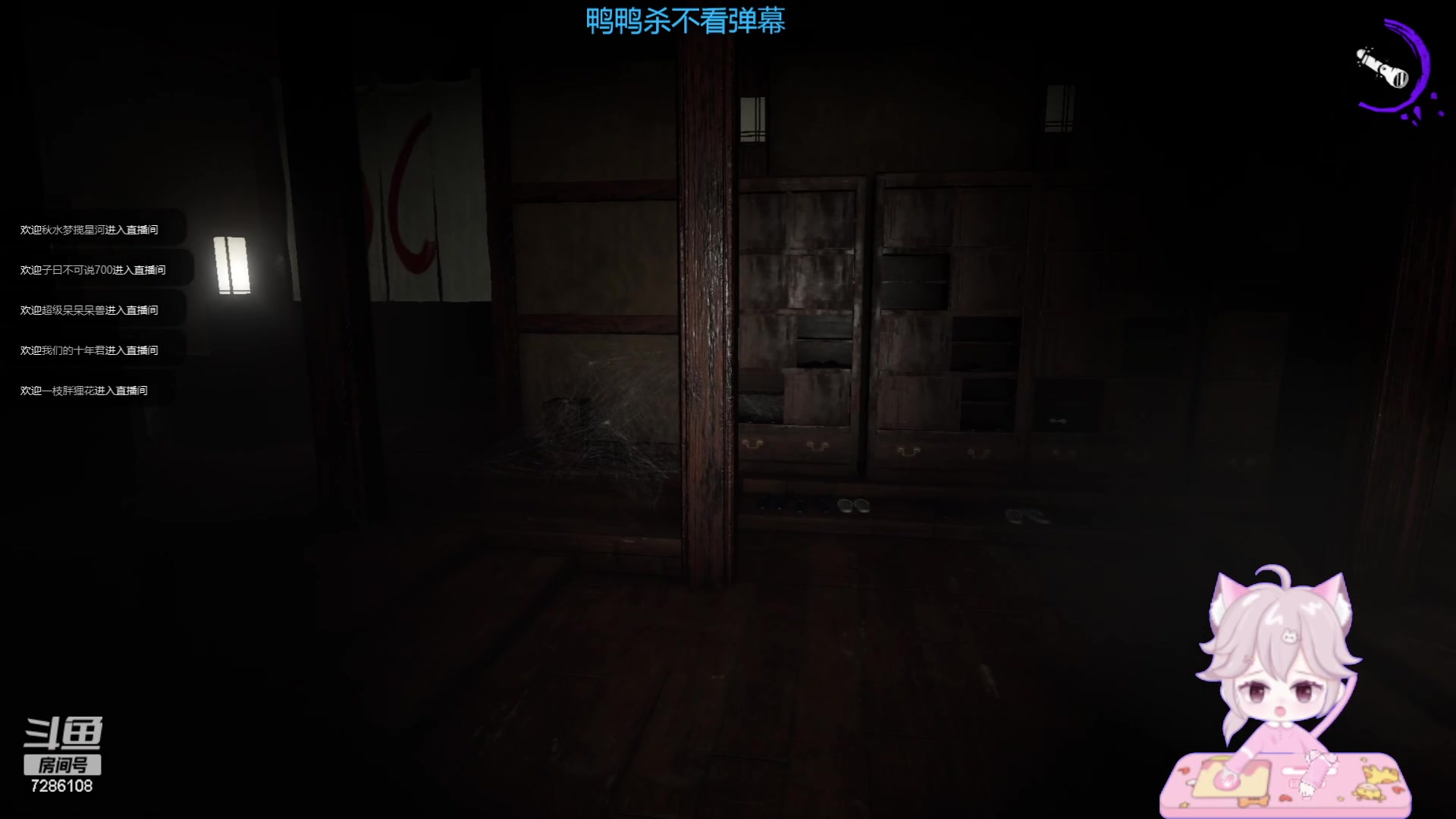 【2023-06-17 02点场】一只猛龙丶：鸡毛杯开始啦~