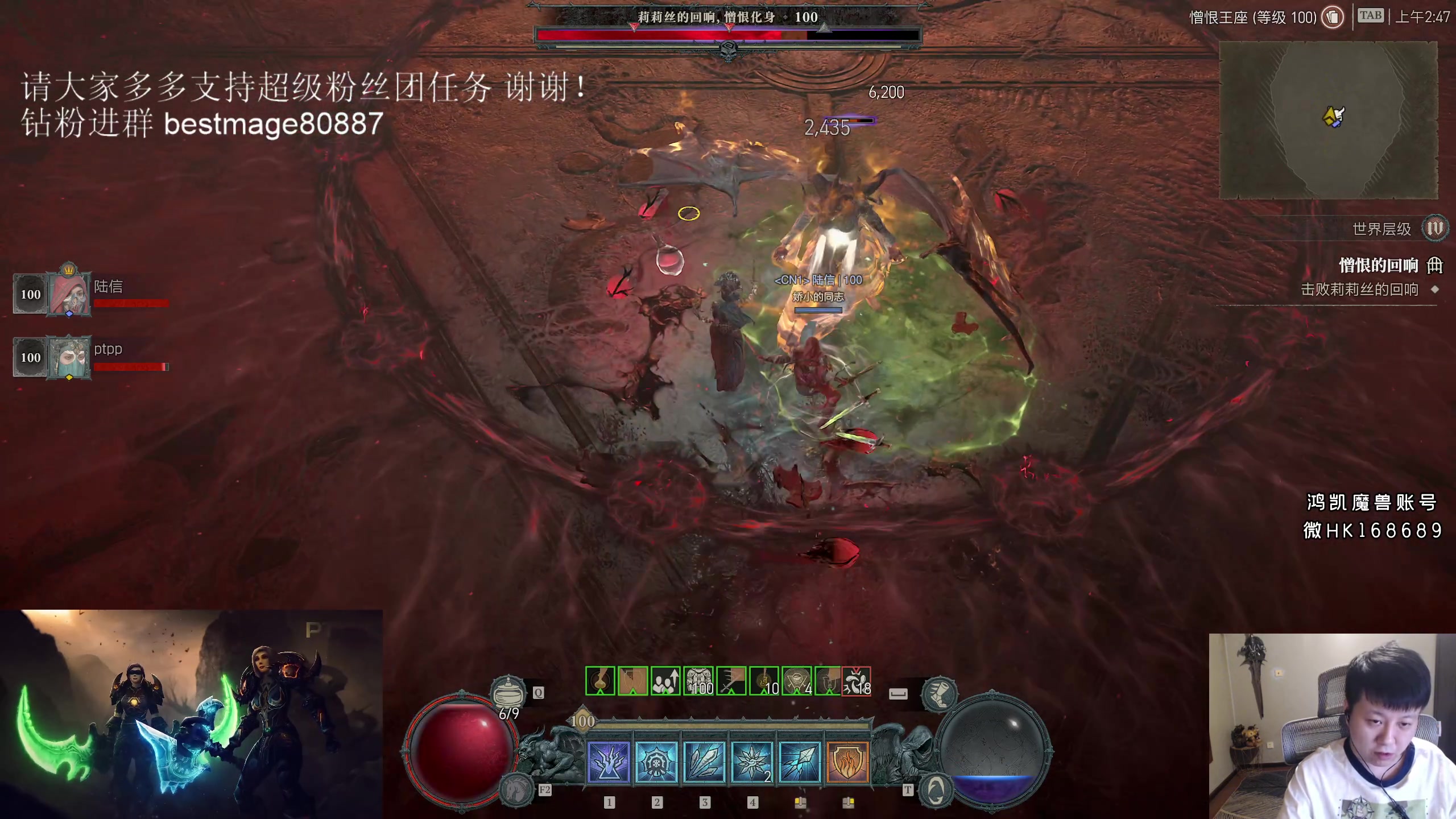 【2023-06-18 02点场】DMC葡萄鹏：暗黑玩一会，伊佛斯等待23号TOC！