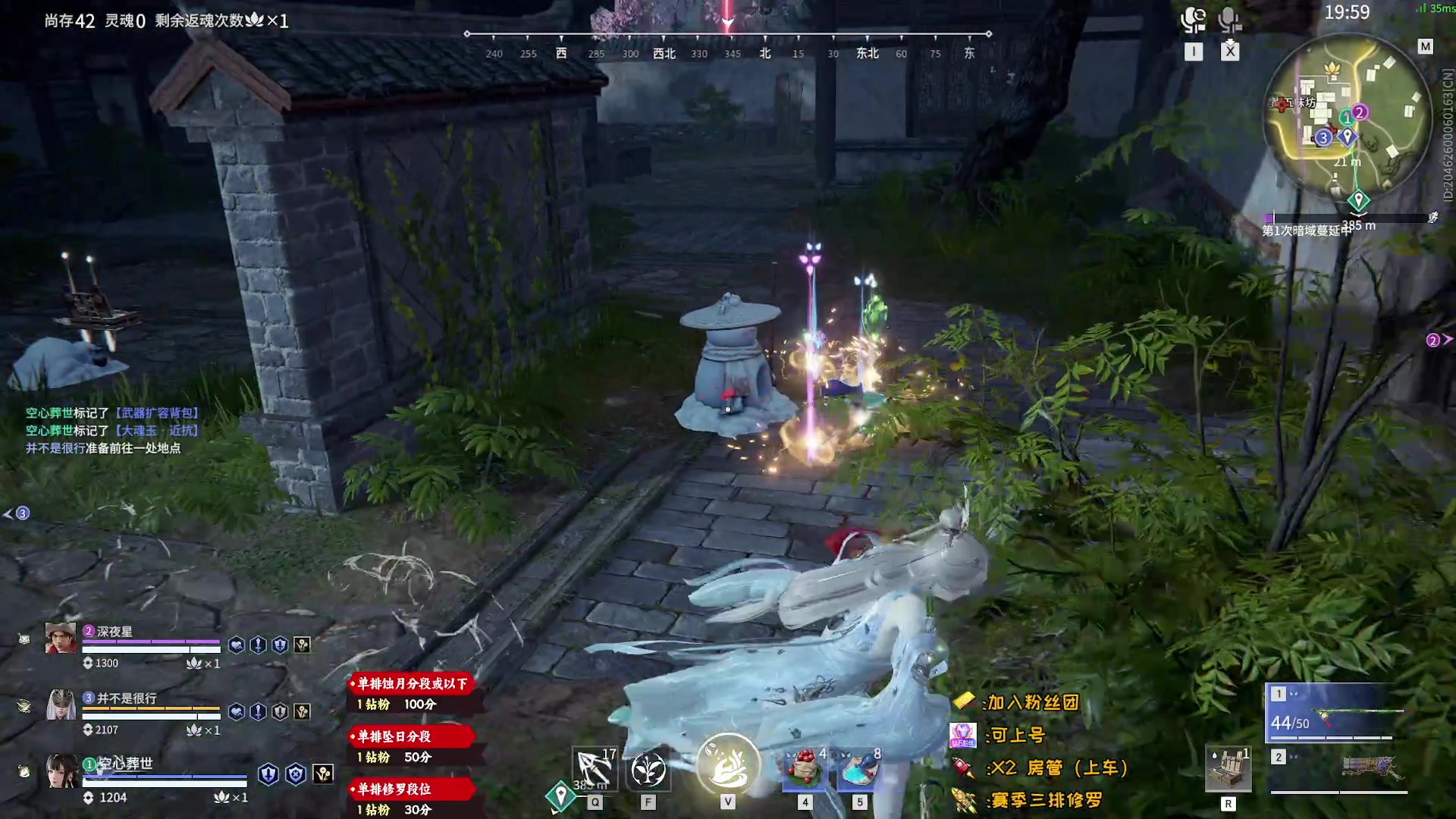【2023-06-17 23点场】sysyu：【sy】钻粉上大分！！！