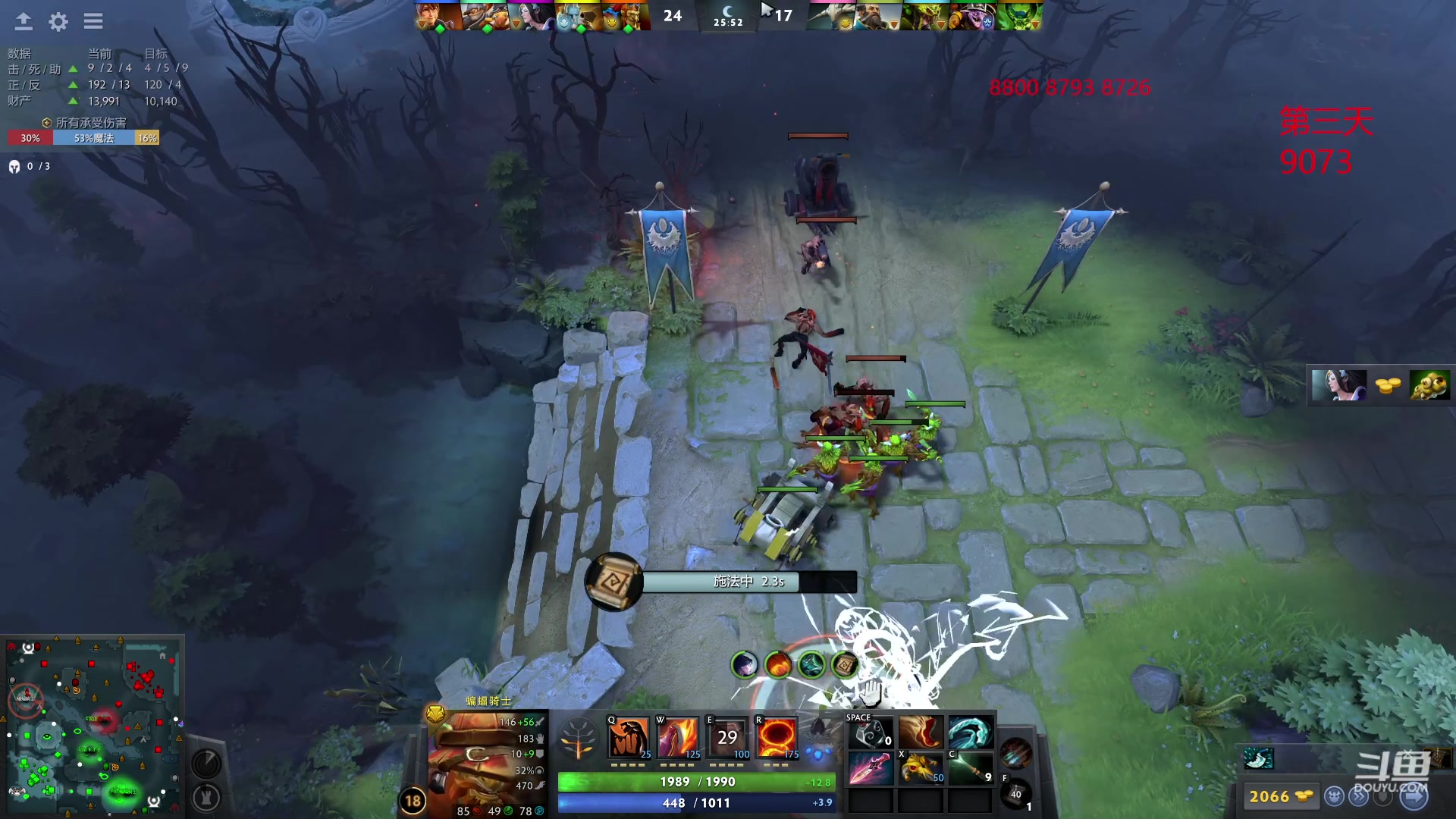 【2023-06-17 23点场】踏上征途167：8800小号二个礼拜上第3个1W