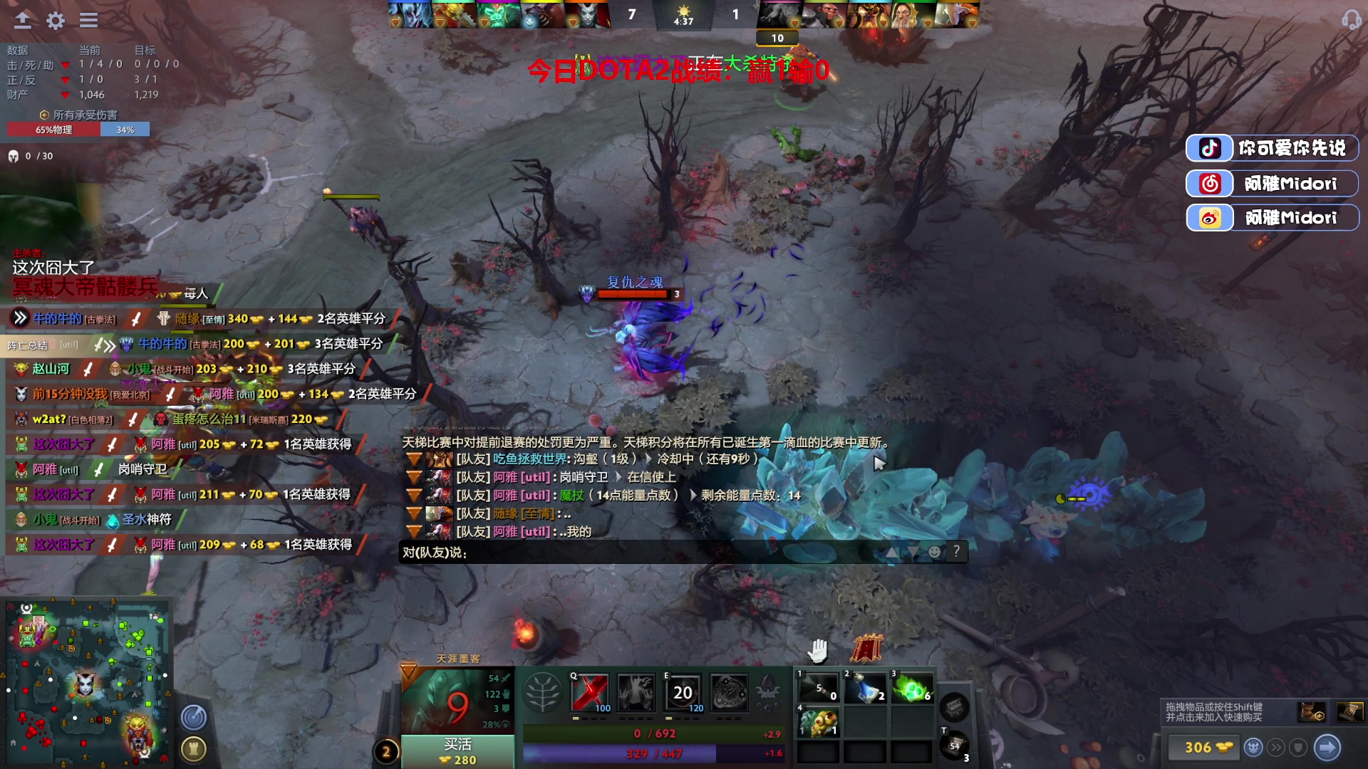 【2023-06-17 22点场】阿雅Midori：在自己的小世界里可以快乐吗