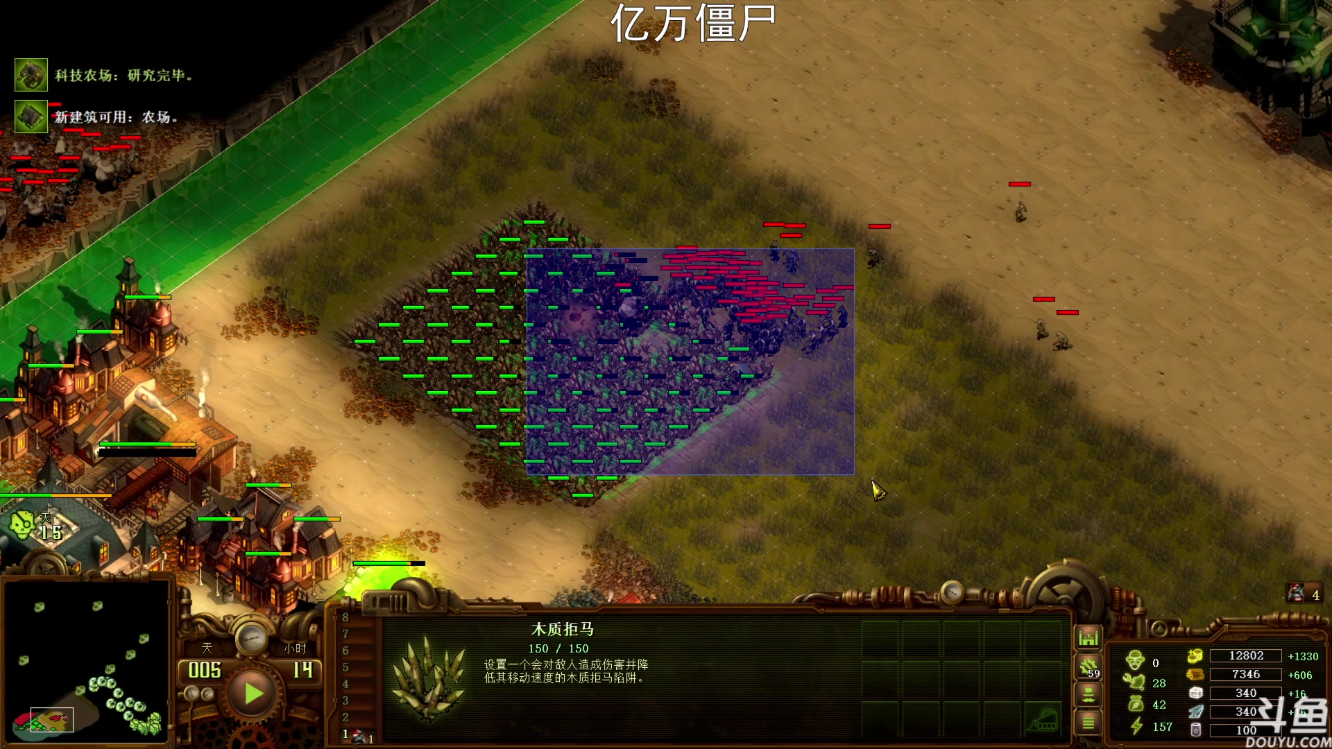 【2023-06-18 19点场】荣耀洋洋：【洋洋】小众，独立，单机游戏！
