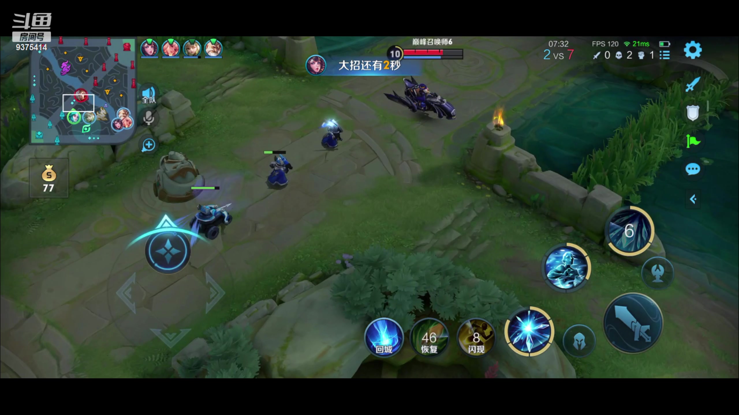 【2023-06-18 20点场】昧昧不是妹妹：镜镜镜虎虎虎