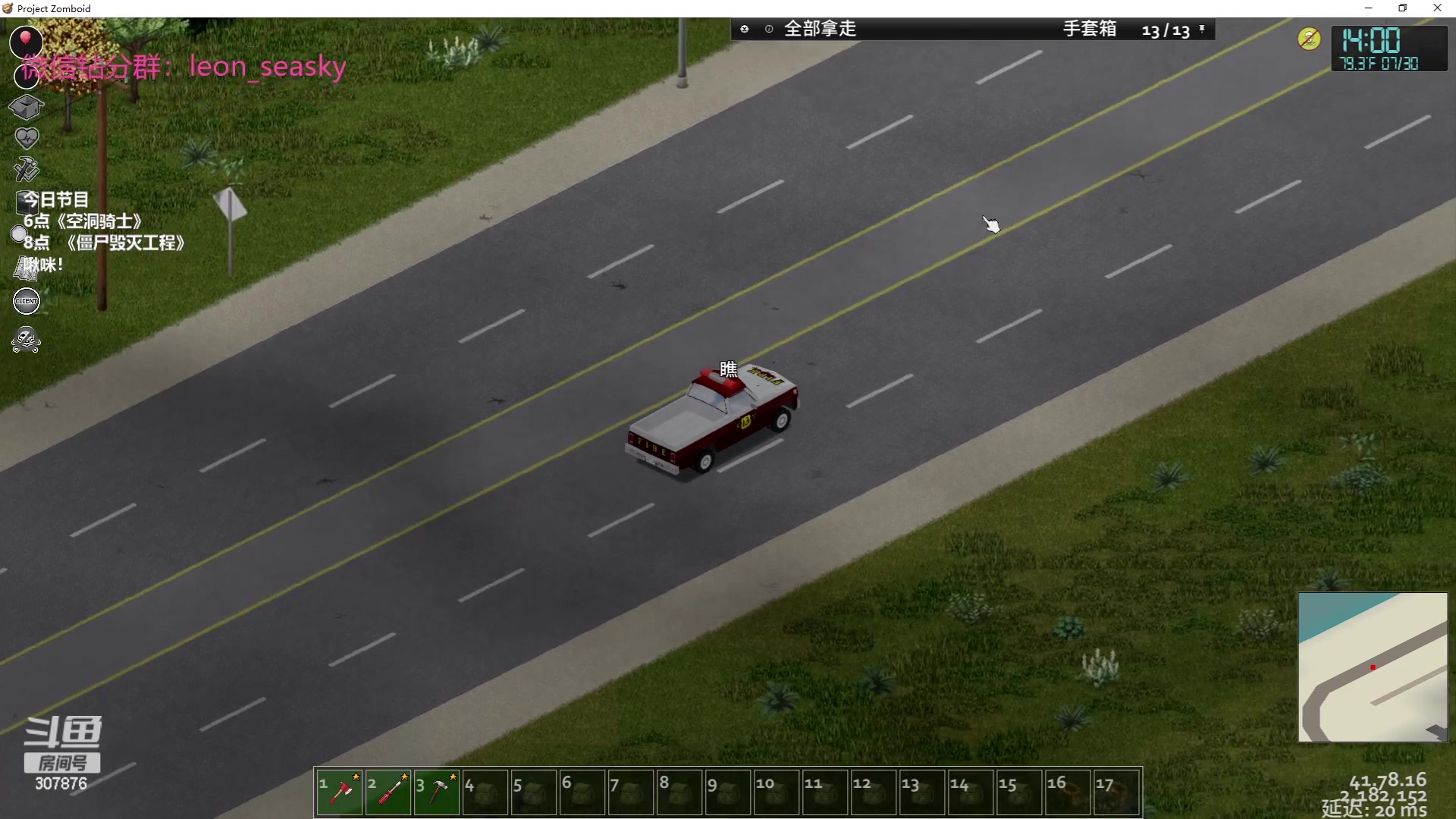 【2023-06-17 22点场】夏一可死毒舌_：喵：我来啦，嘻嘻！！