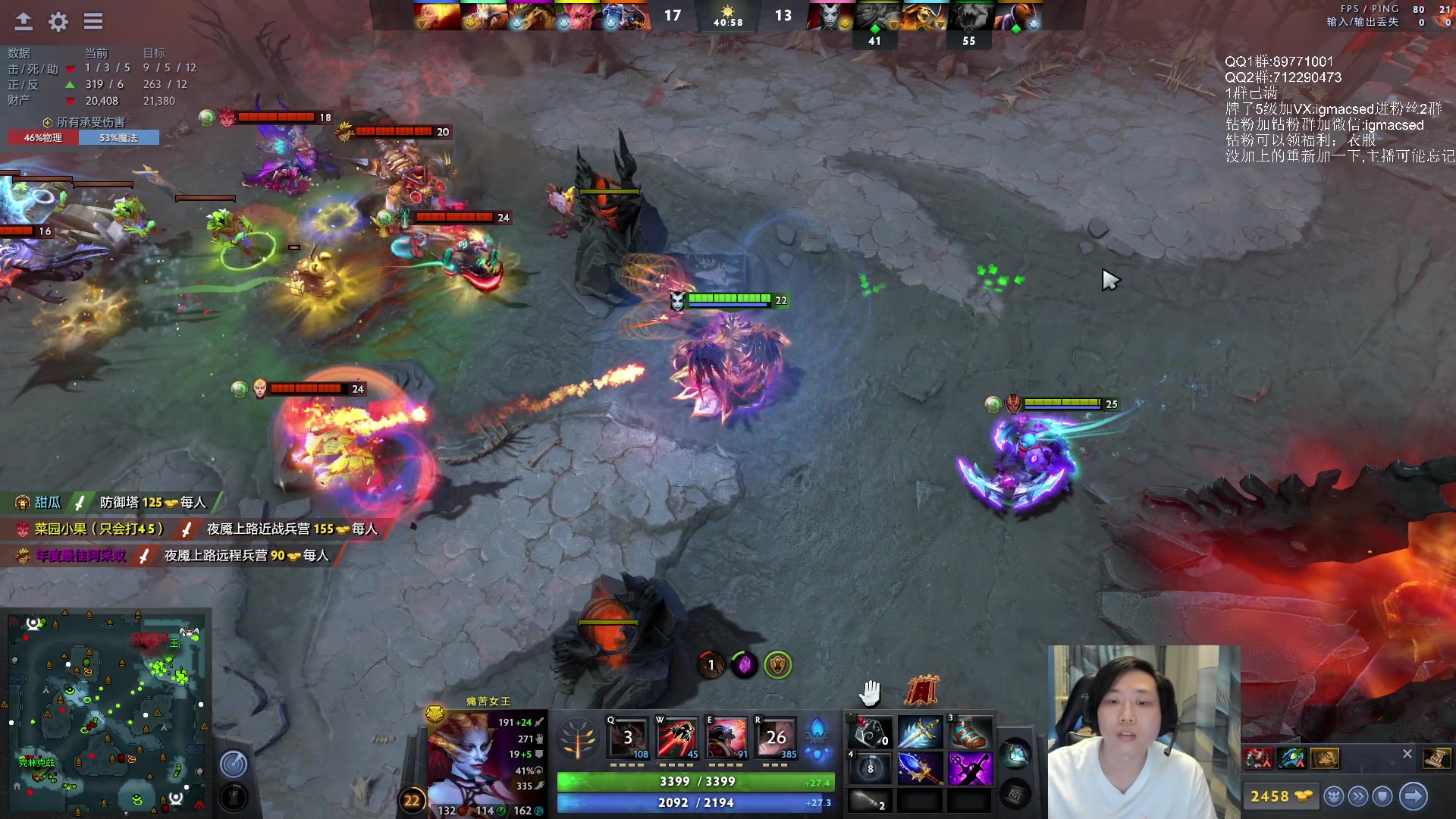 【2023-06-17 21点场】igmacsed：加练，认真打好每一场刀可梦