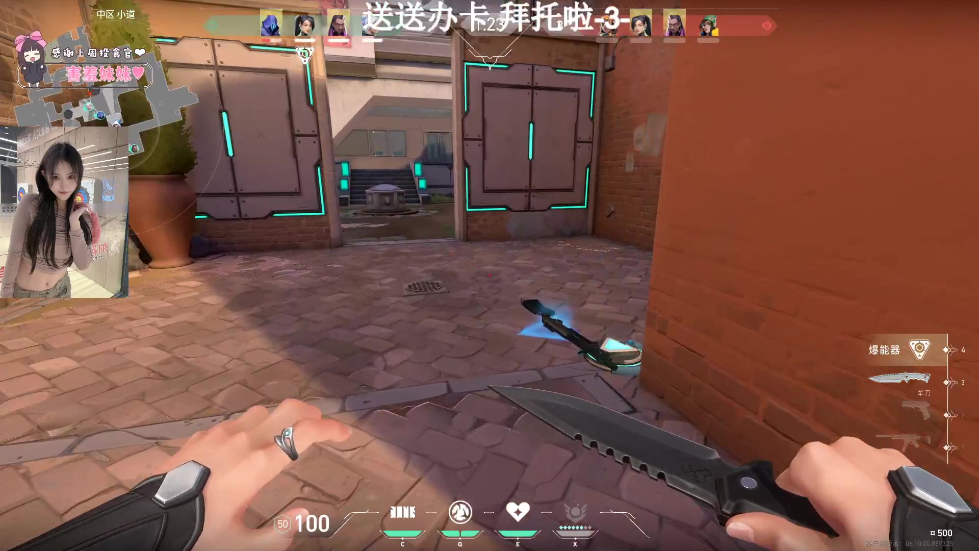 【2023-06-17 21点场】OrangebabyOAO：每天睡不醒QAQ