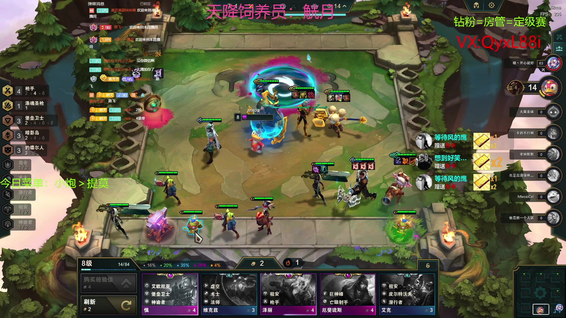 【2023-06-18 14点场】晴天QyxL：晴天：约德尔之谁是最强波比