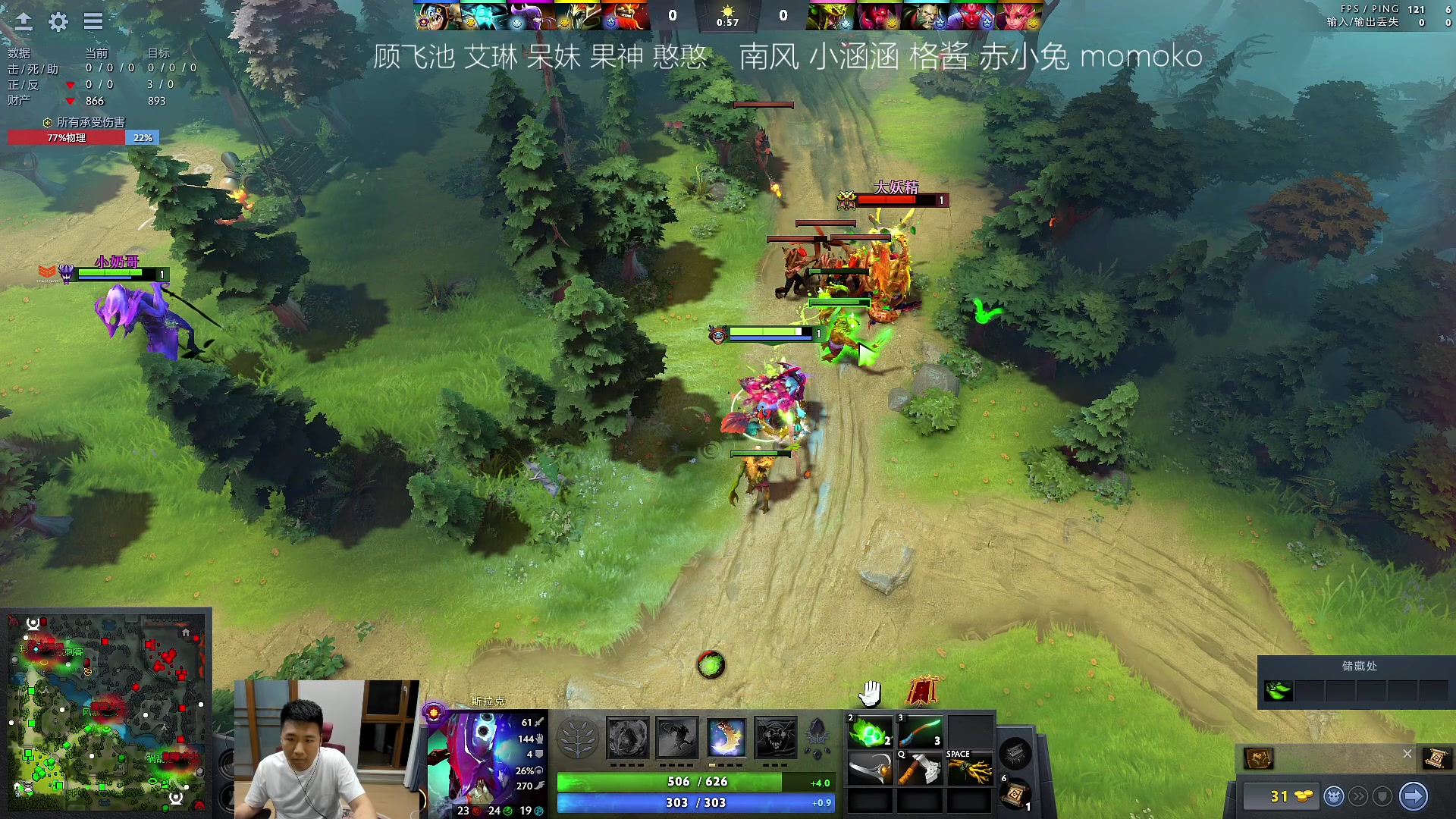 【2023-06-18 20点场】霸气虚幻哥1991：早上好哟！73965！