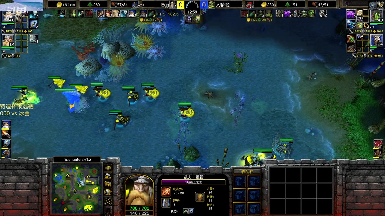 【2023-06-17 19点场】iameer0：【直播】7点特逗杯预选赛