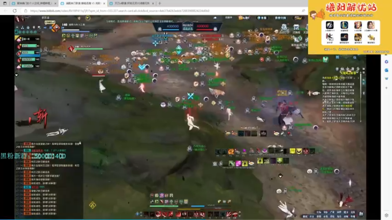 【2023-06-18 16点场】燕徊硯：阿瑟：经典联赛破防环节！